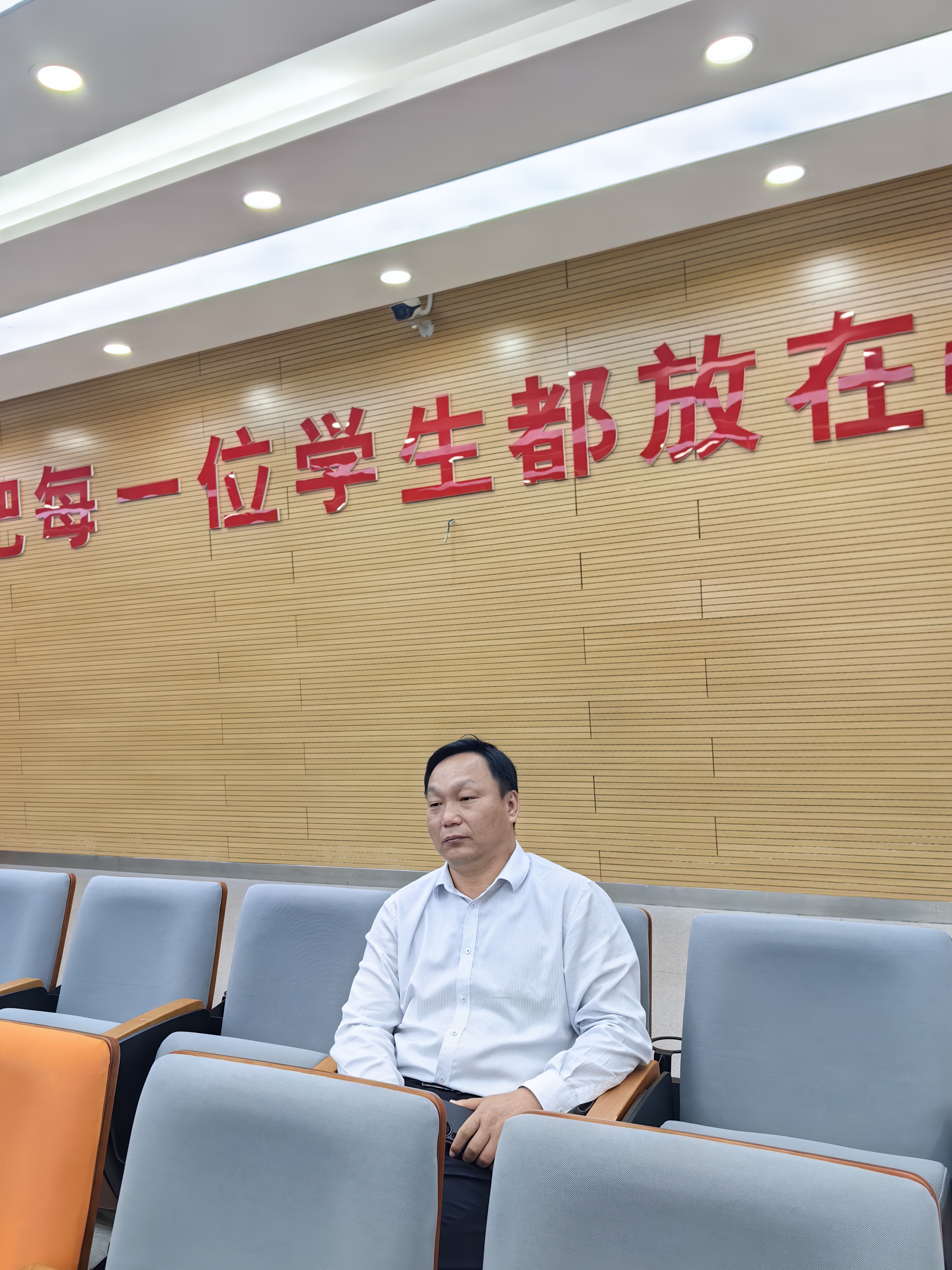 罗校长