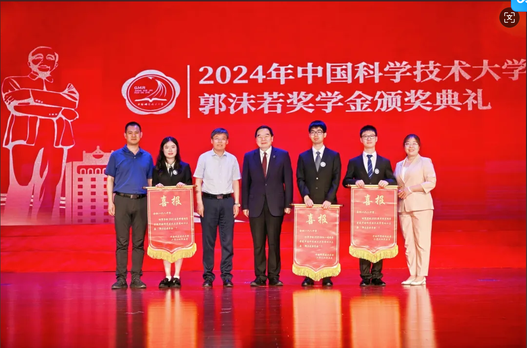微信图片_20250513192244