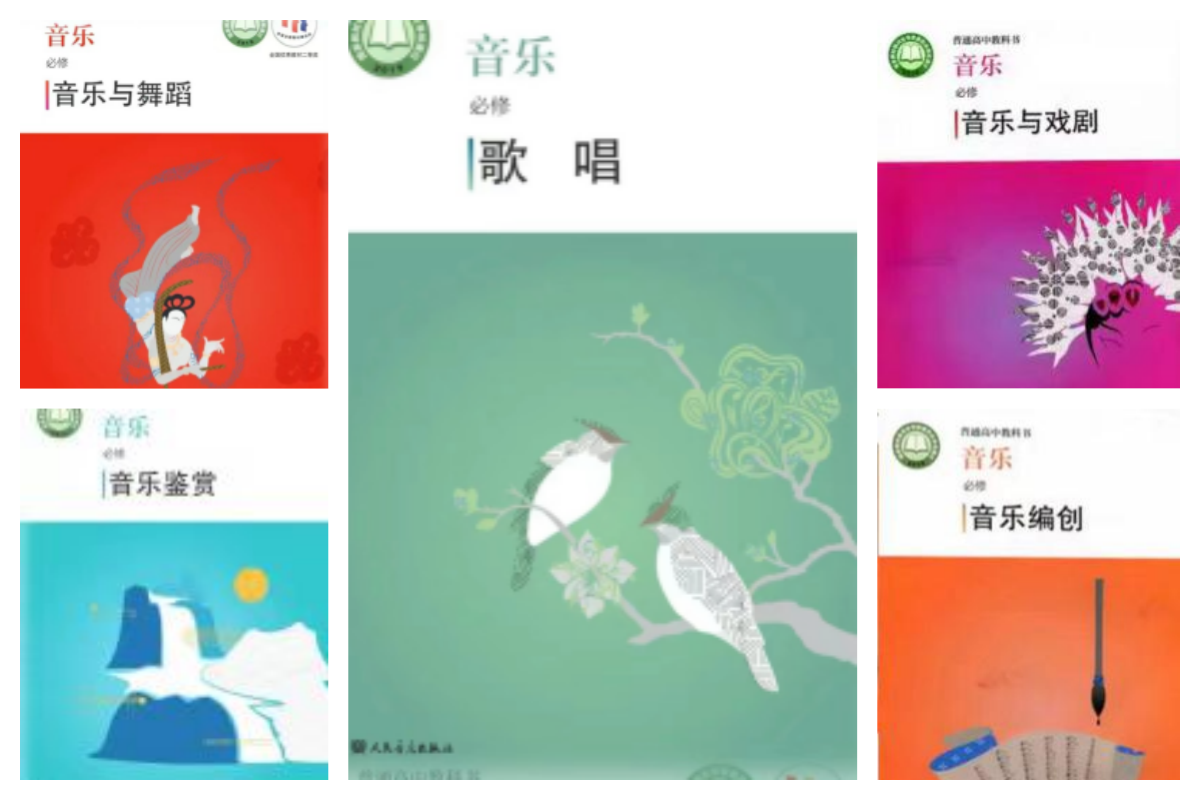 图片3