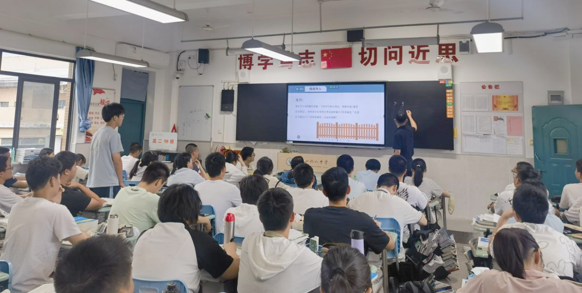 图片3_副本