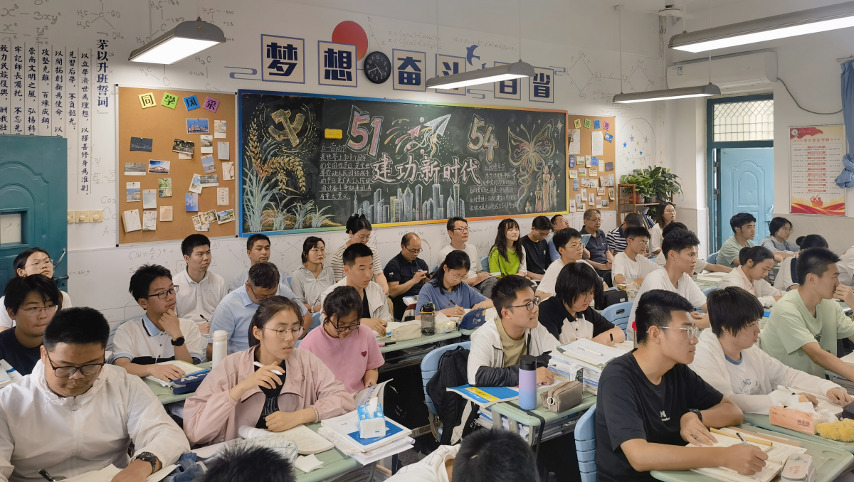 图片2_副本