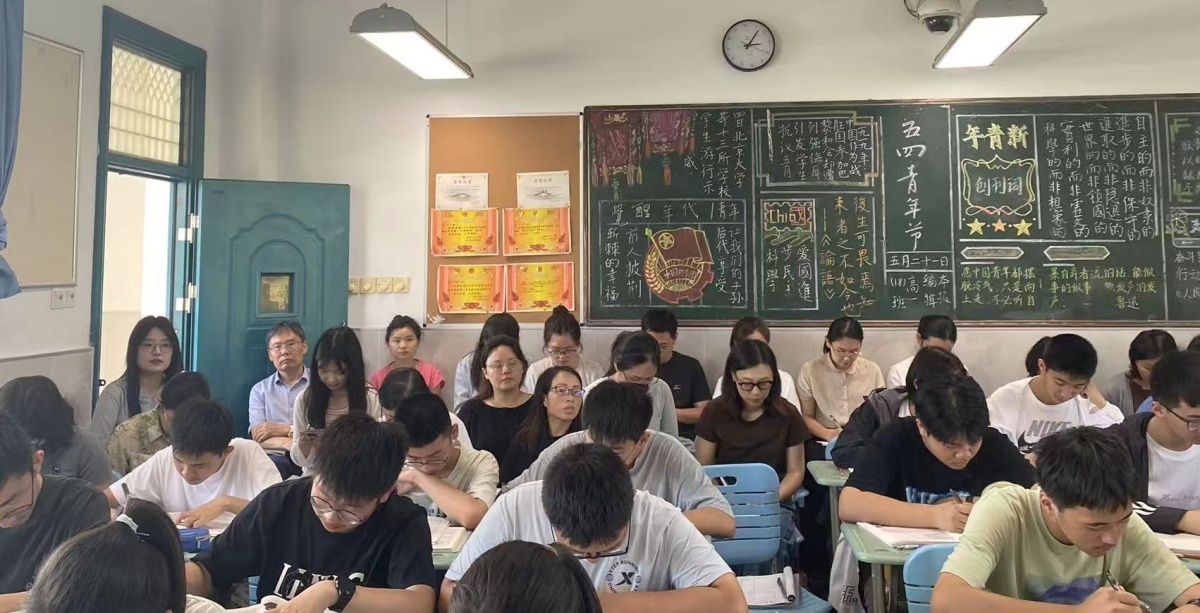 微信图片_20250530061257_副本