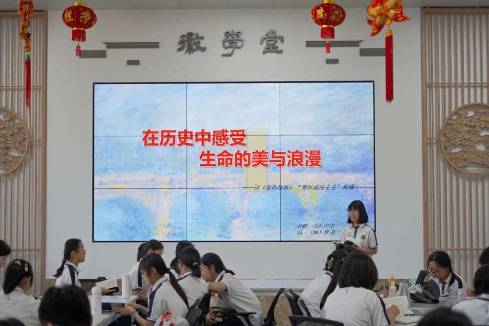 8_副本