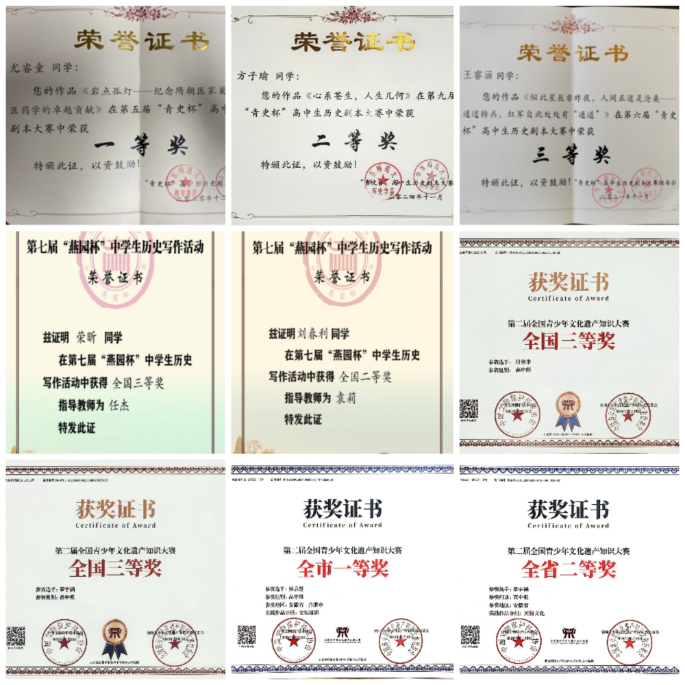 9_副本