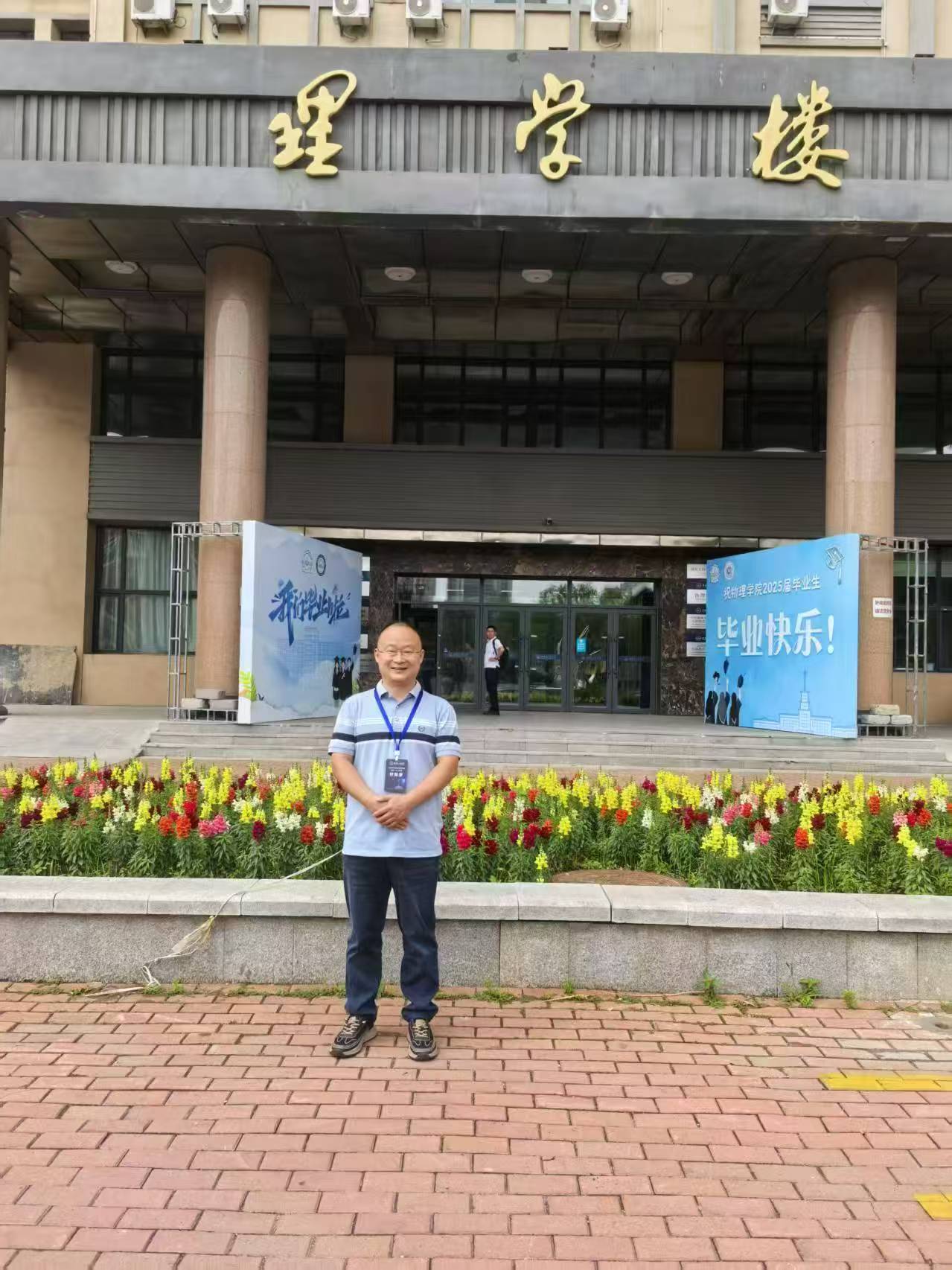 mmexport1750729212043