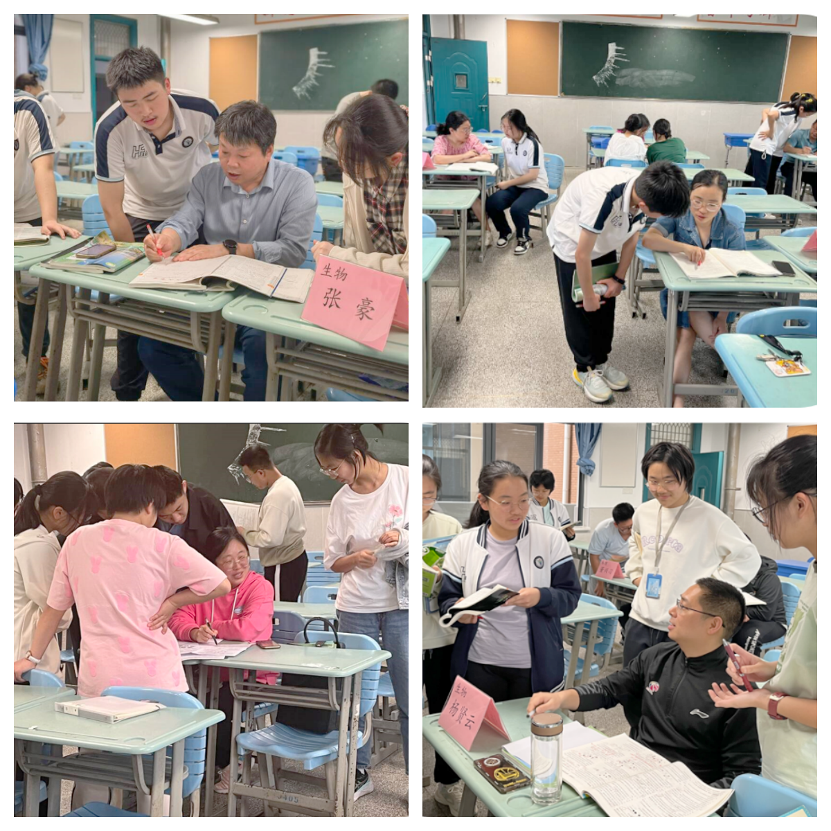 图片18_副本