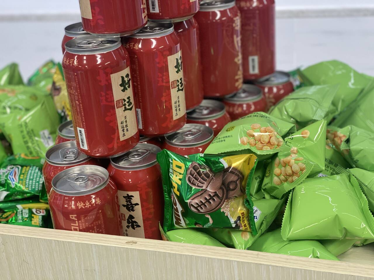 图片2