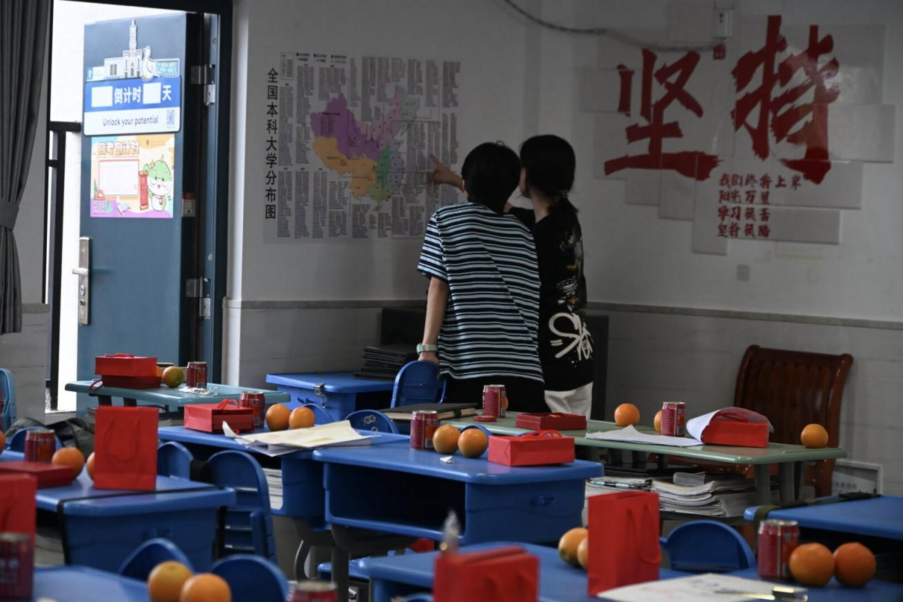 图片1