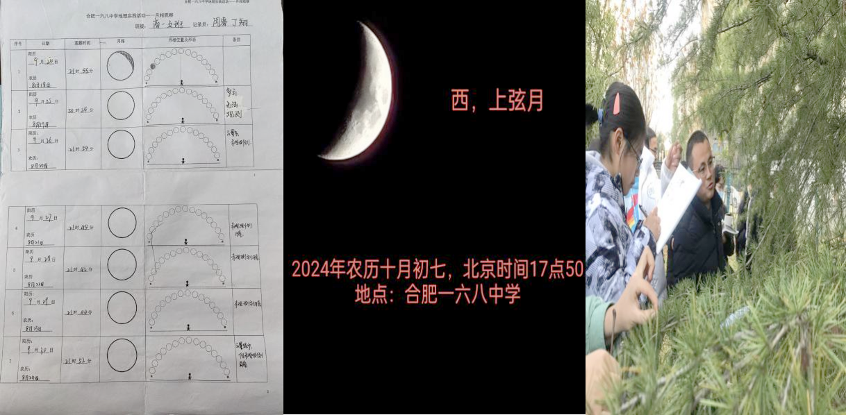 图片4_副本