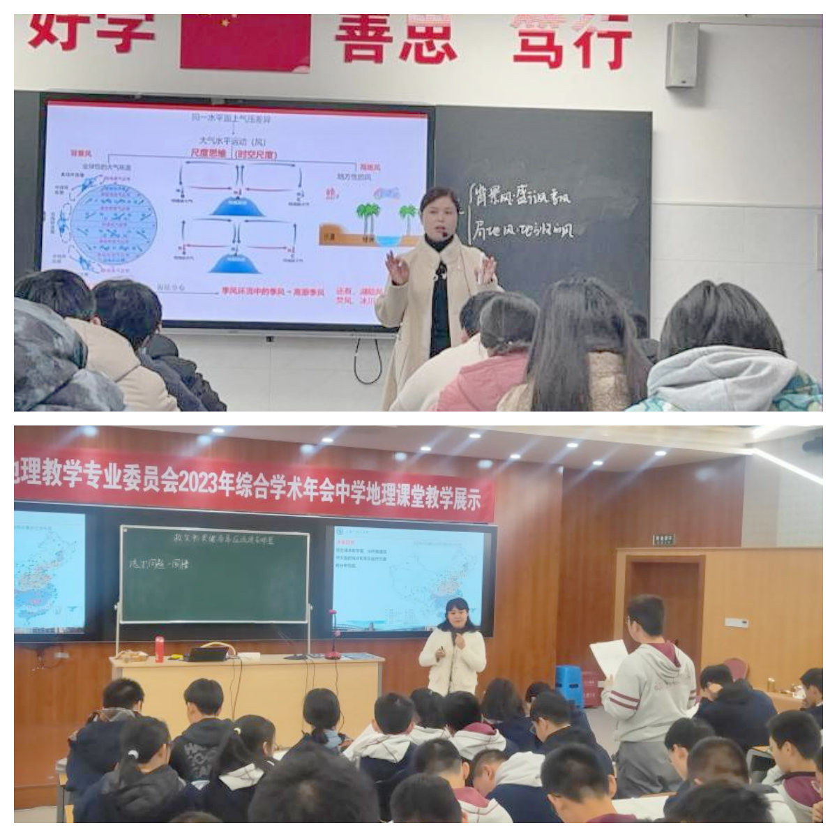 图片2_副本