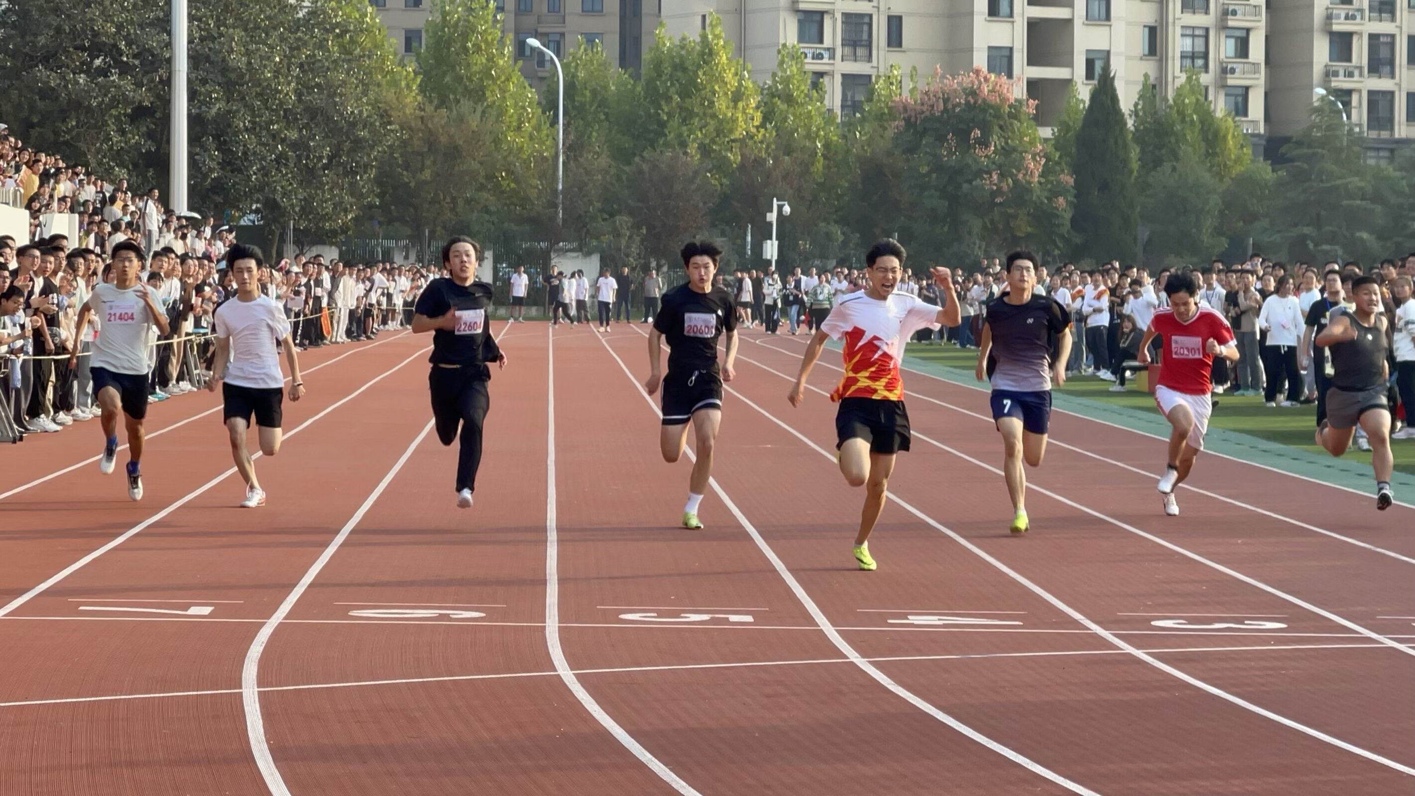 Image_243658328113718