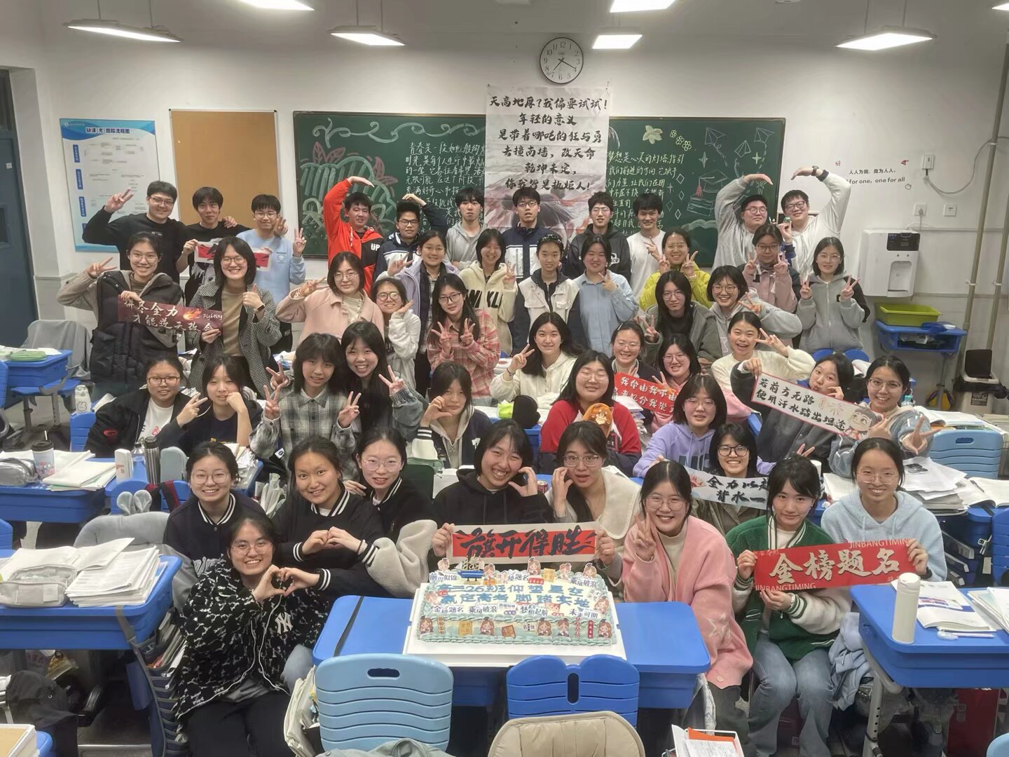 Image_243494922450915