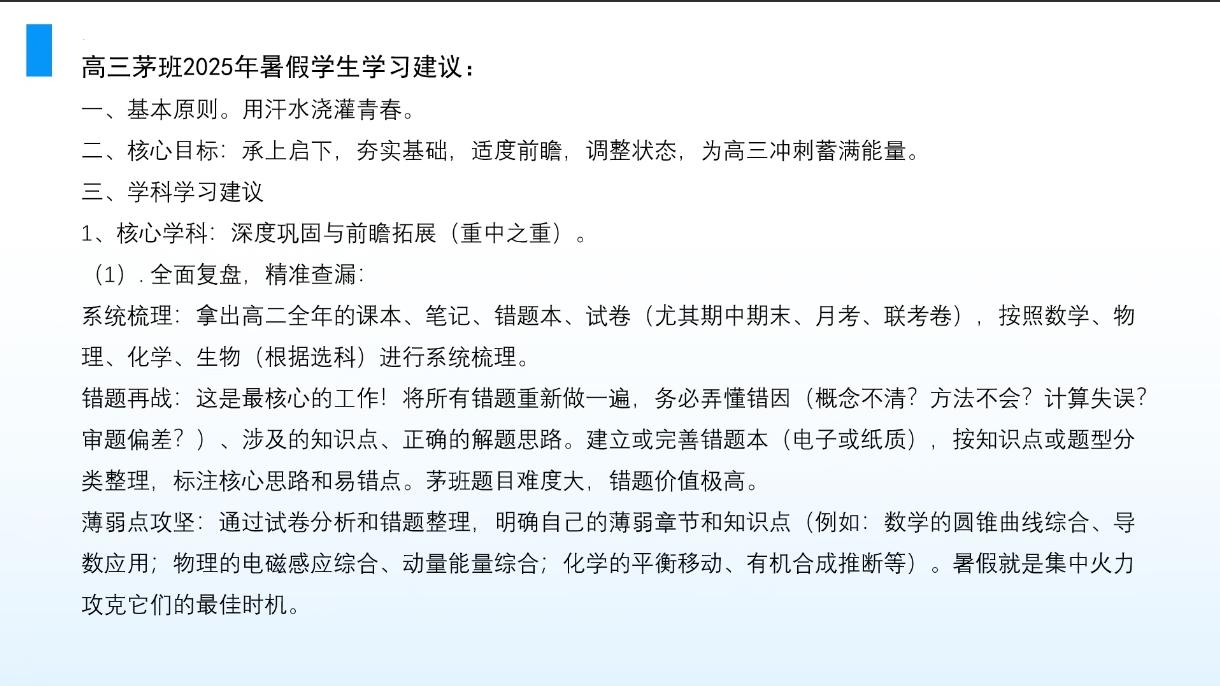 e2e20c27bb66f4880426e93a96279f8c