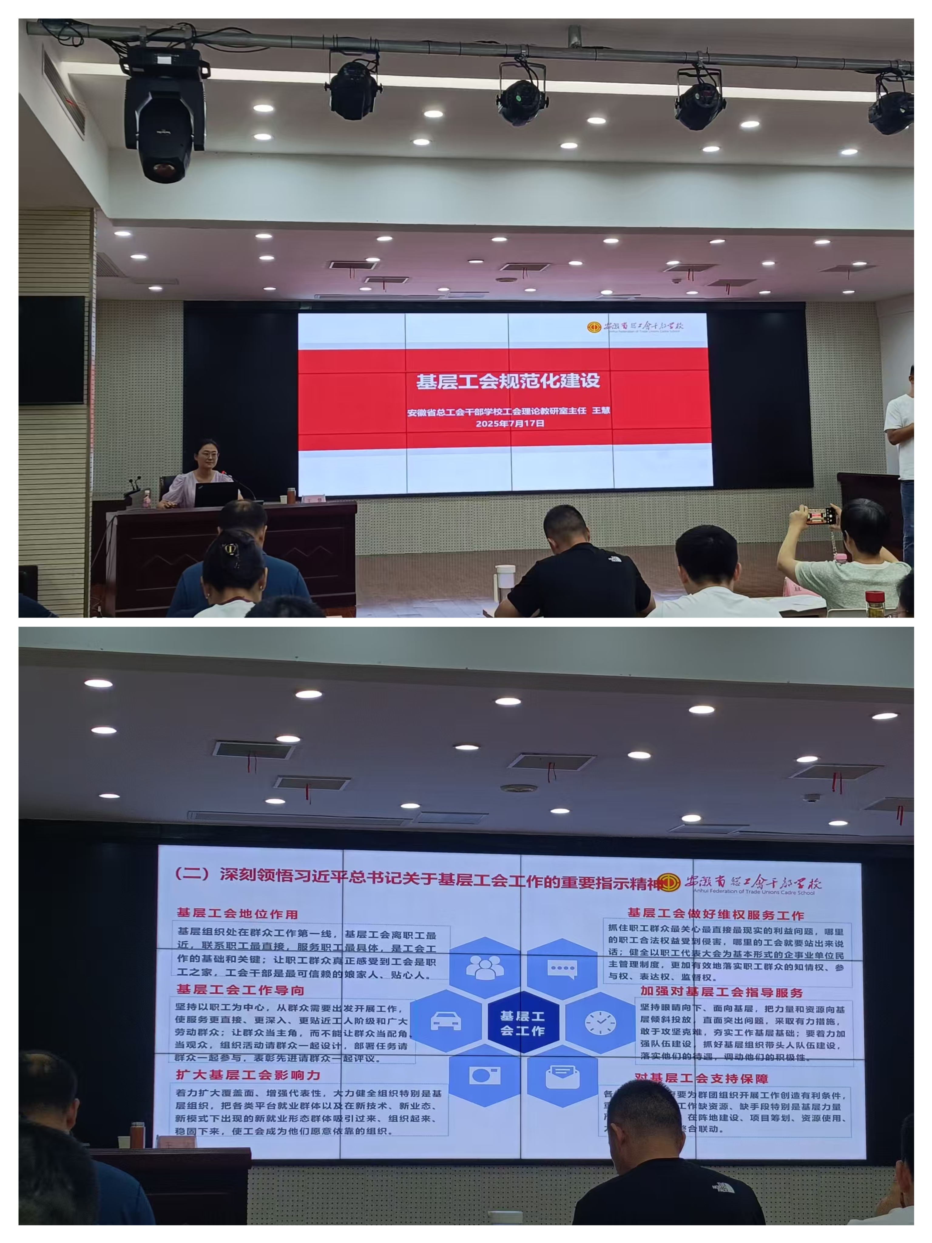 MEITU_20250718_174605477 MEITU_20250718_174605477