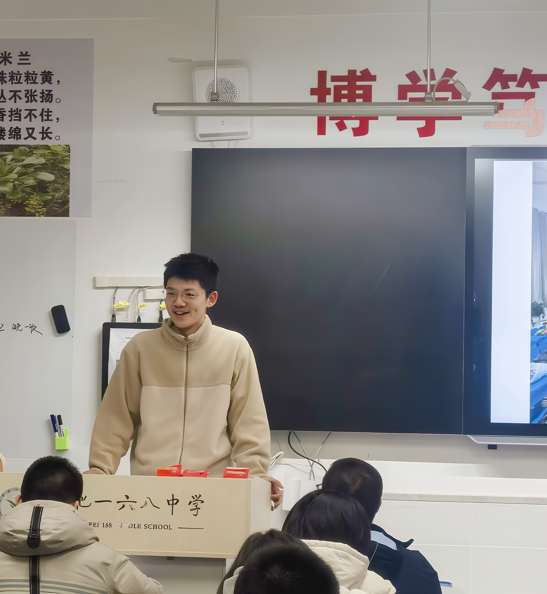 a279e09c70effcc7737b10d0f5e7154