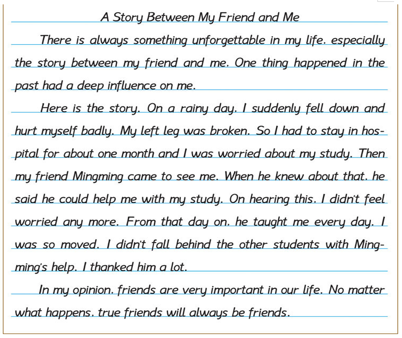 英语衡水体字帖