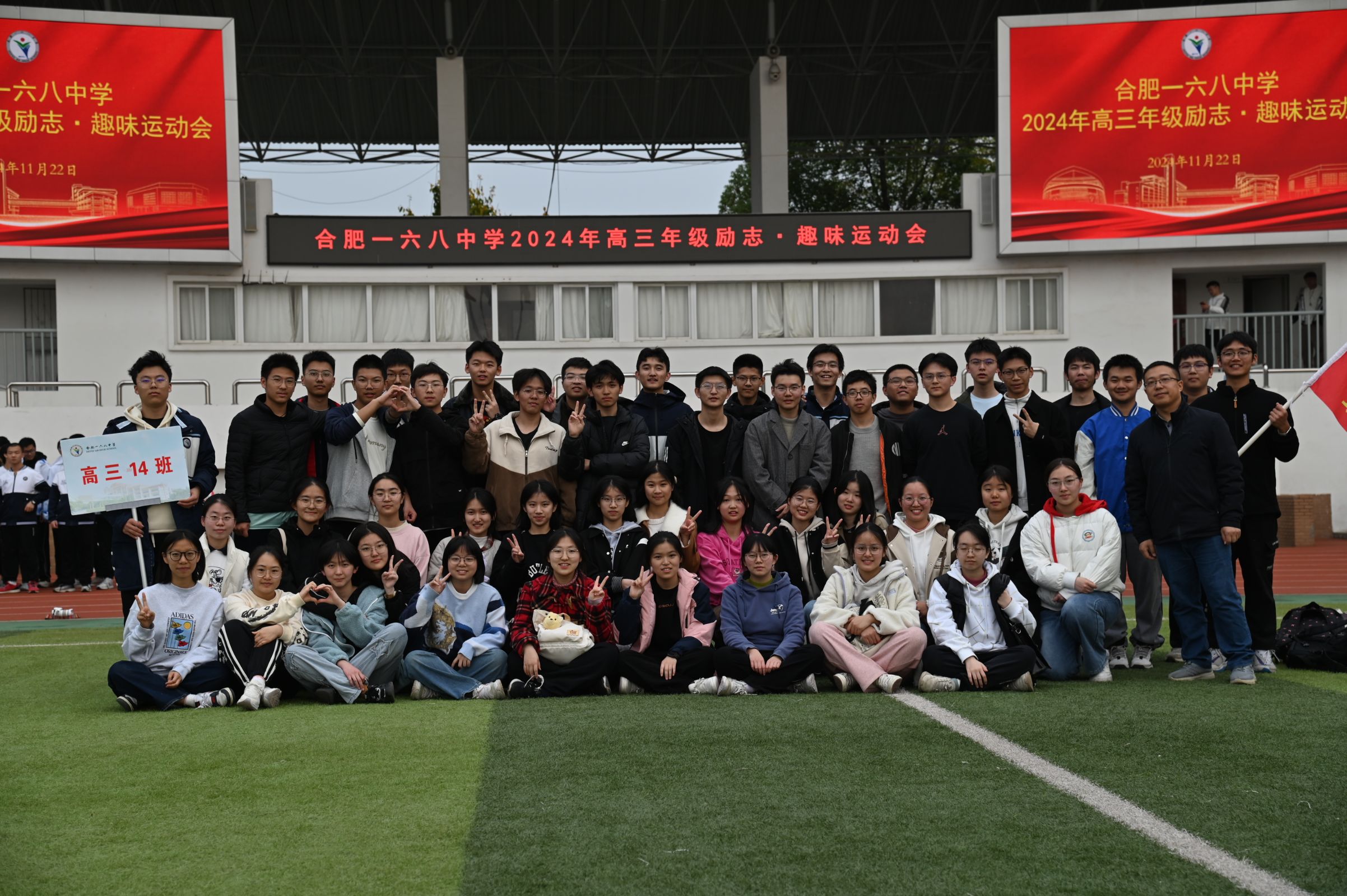 Image_18592679470511