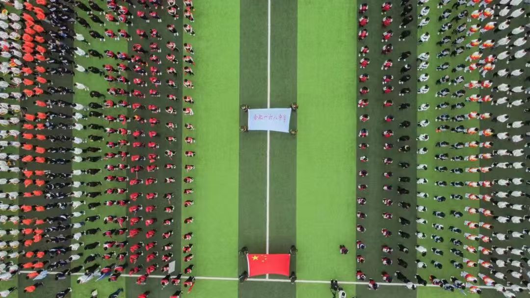 运动会俯瞰图