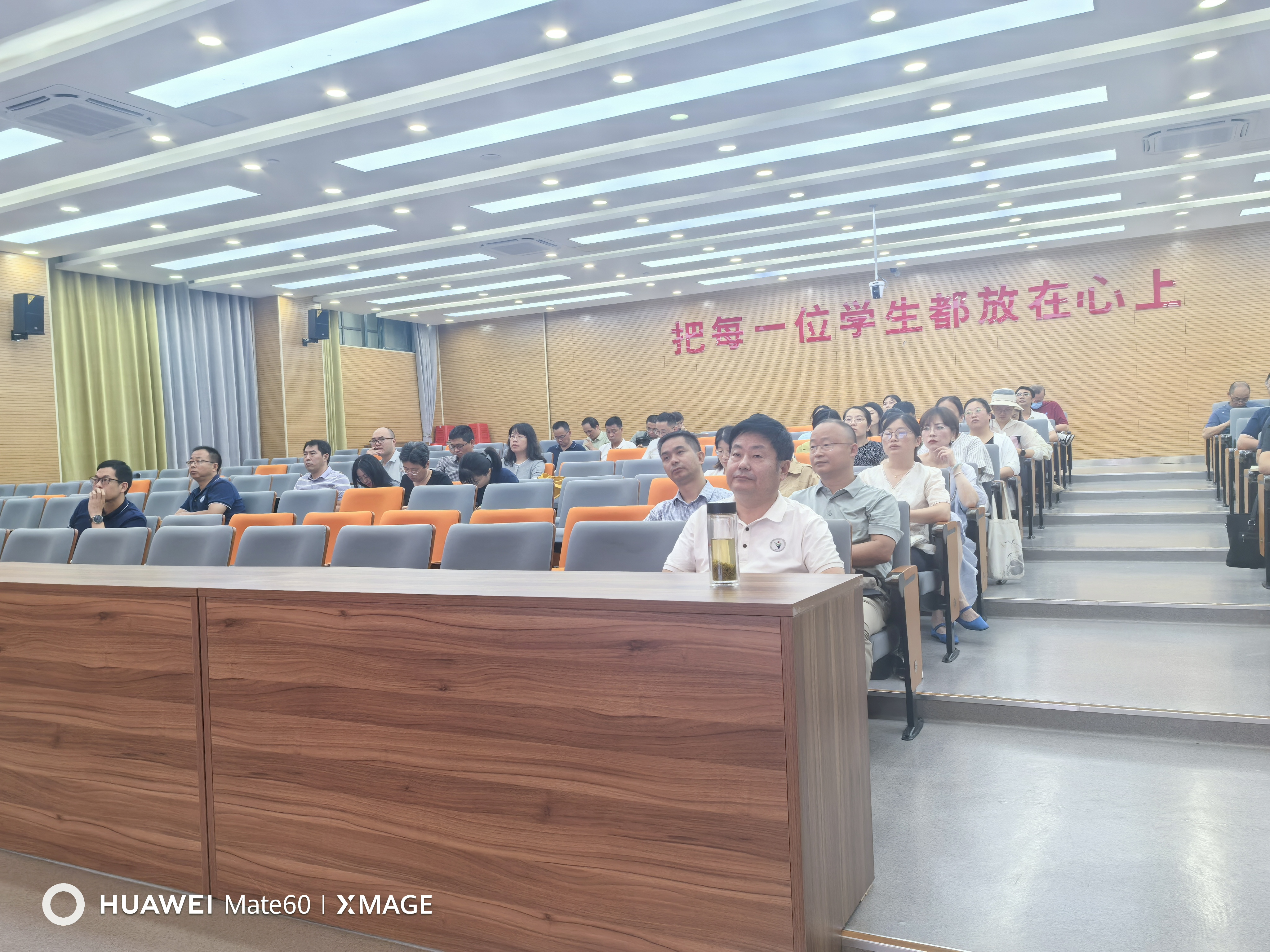 IMG_20250822_094211 IMG_20250822_094211