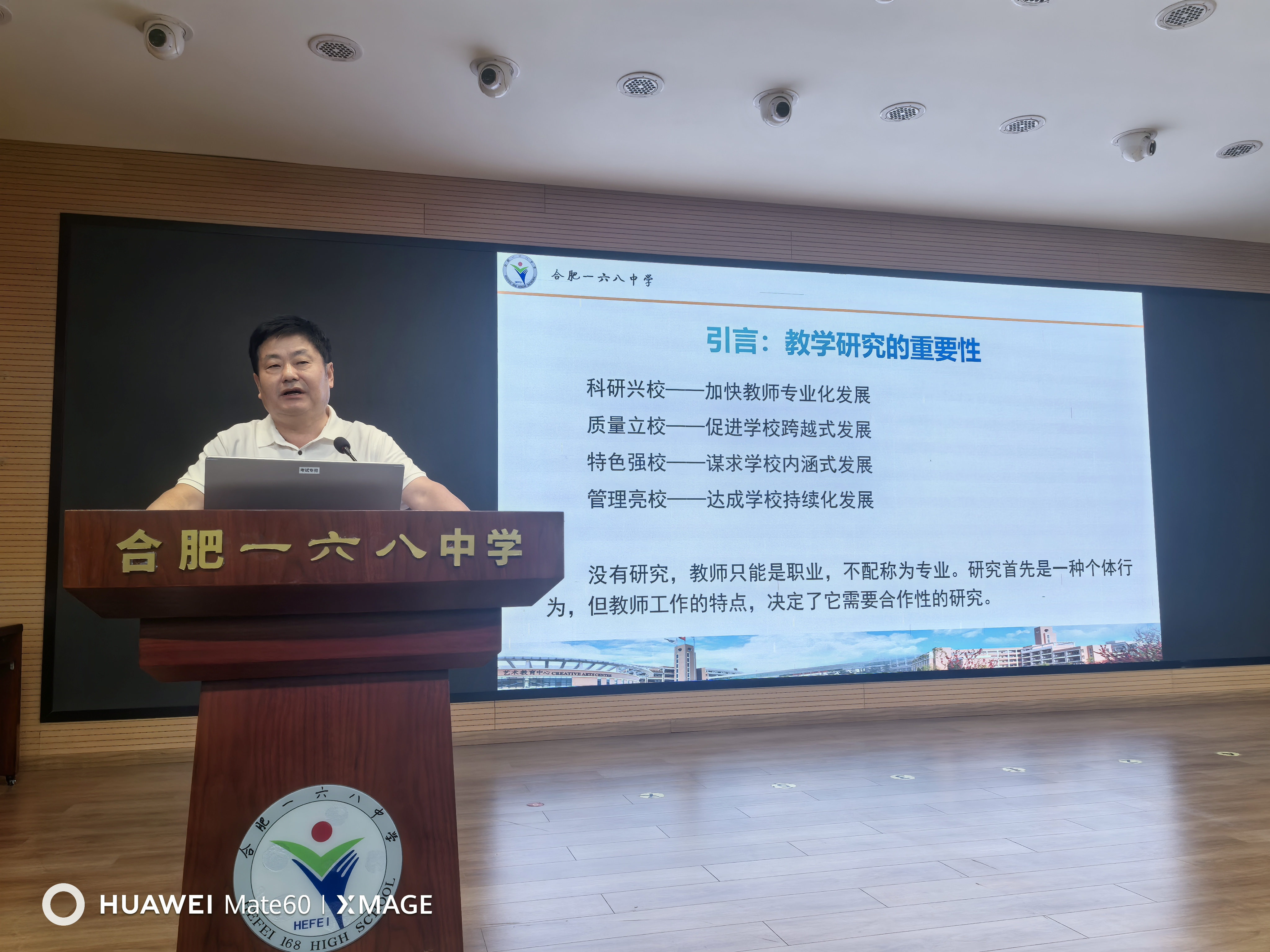 IMG_20250822_102719 IMG_20250822_102719