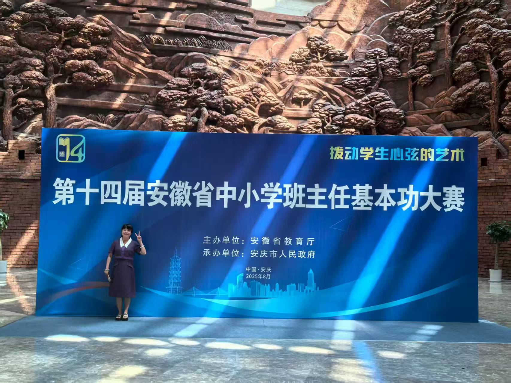 5d129e3ea89e16b07db34e8acb2b0dc 5d129e3ea89e16b07db34e8acb2b0dc