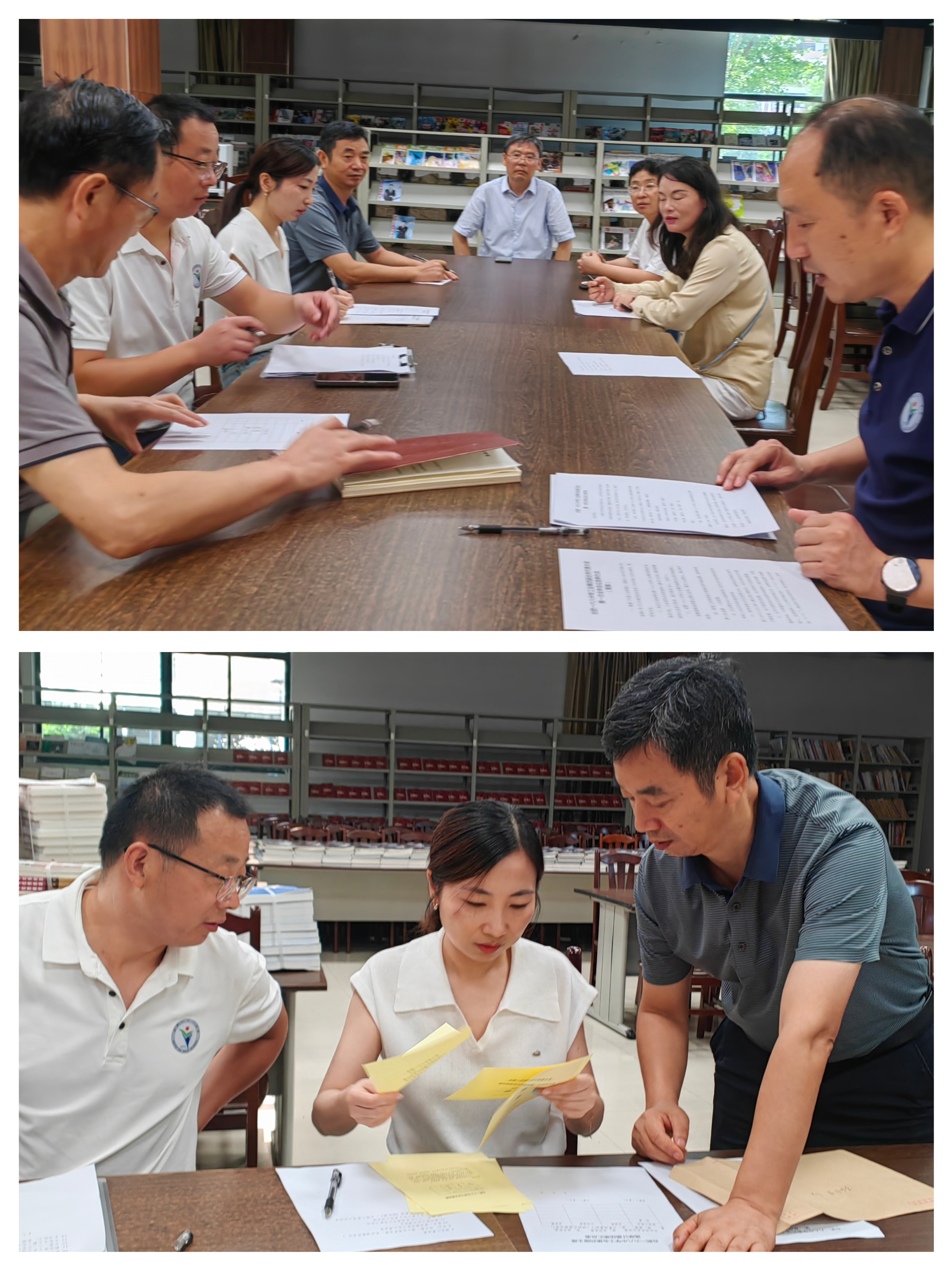 第四届委员会第一次全体会议投票选举主席 第四届委员会第一次全体会议投票选举主席