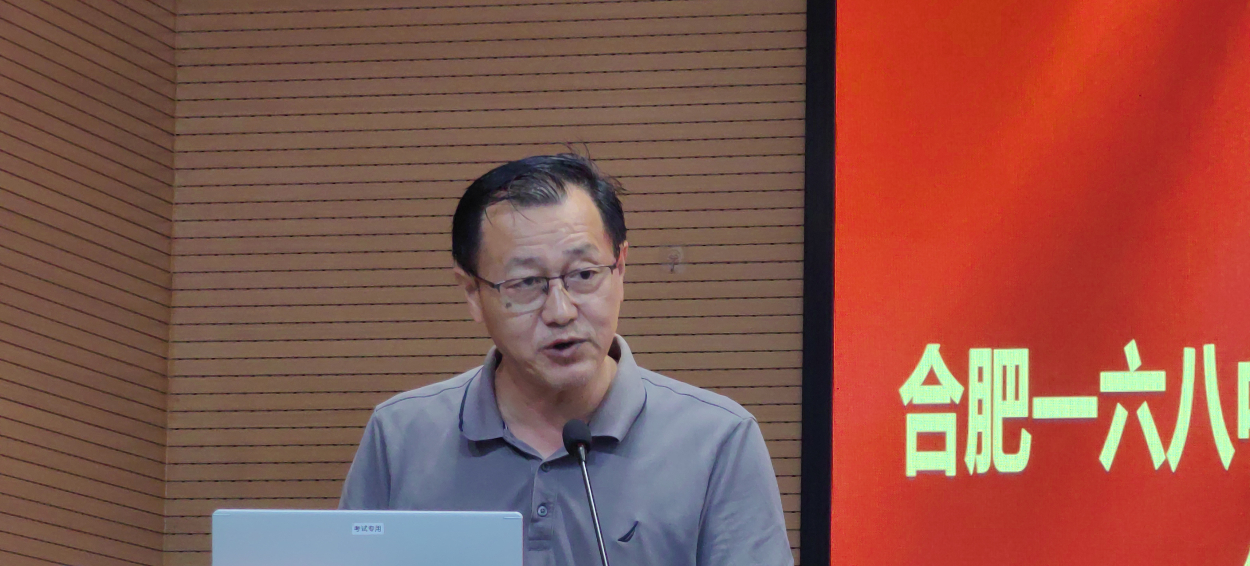 新任工会主席陆勇就职发言 新任工会主席陆勇就职发言