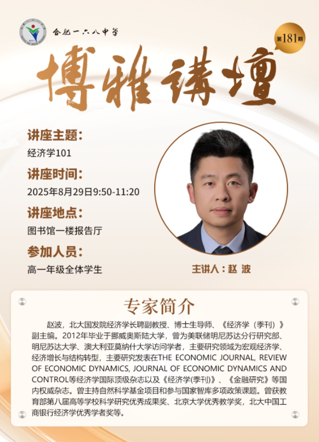 266E7C5850FC1DE356A8B29EE6978748 266E7C5850FC1DE356A8B29EE6978748