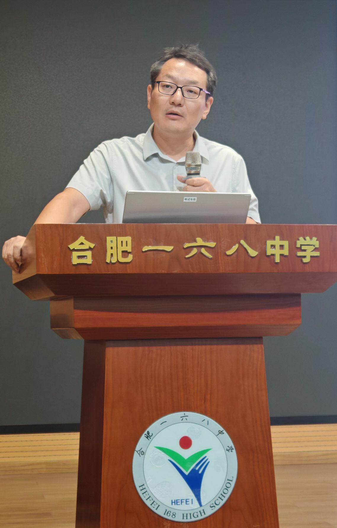 B614A3D1A7E03538C1A13FD8C5B4AA58