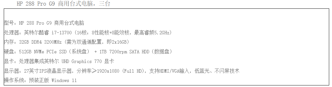 1756693920747 1756693920747