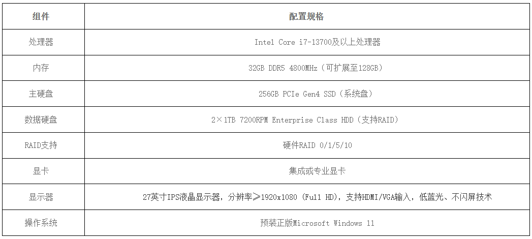 1756693920754 1756693920754