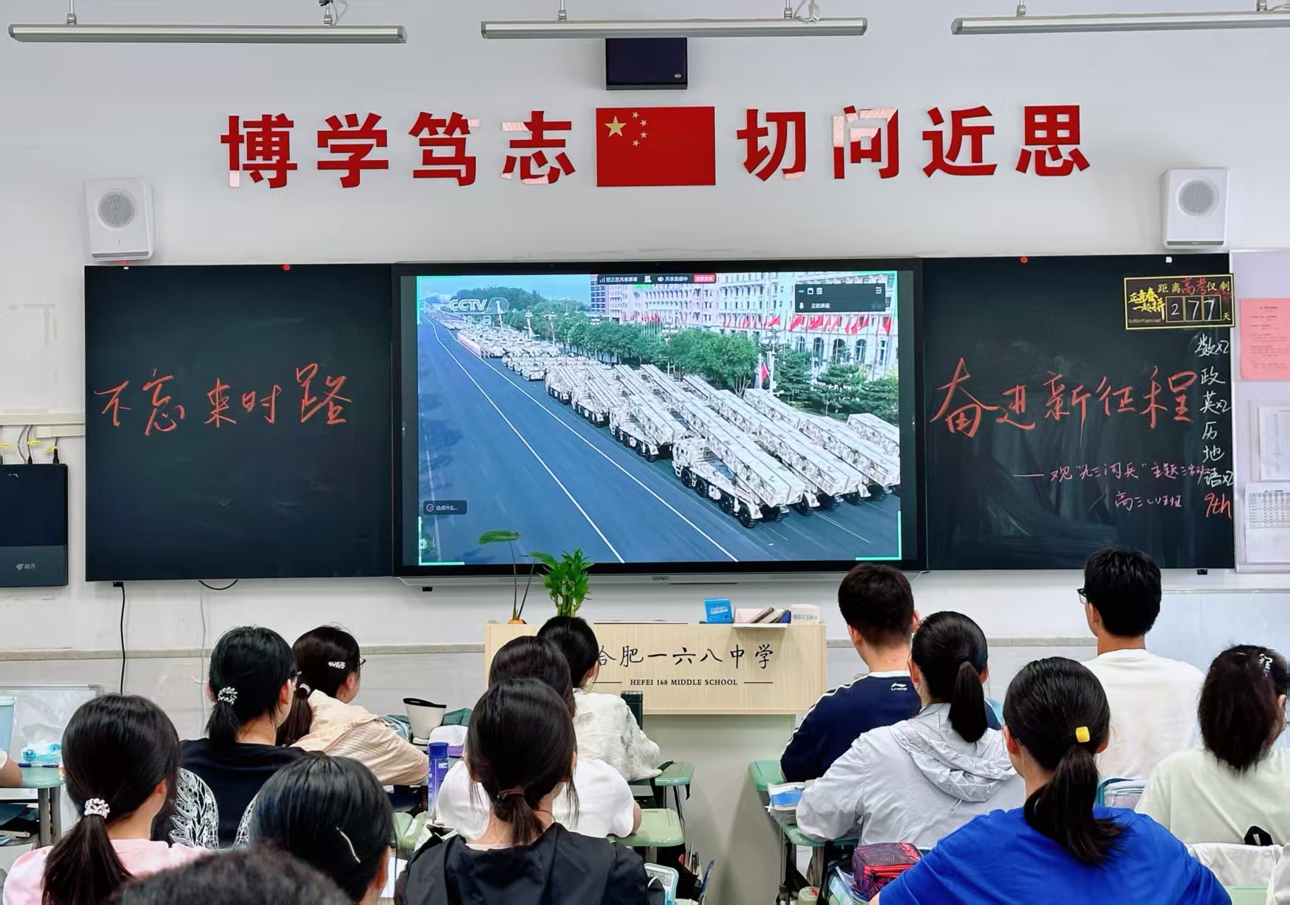 微信图片_20250903212225_606_82