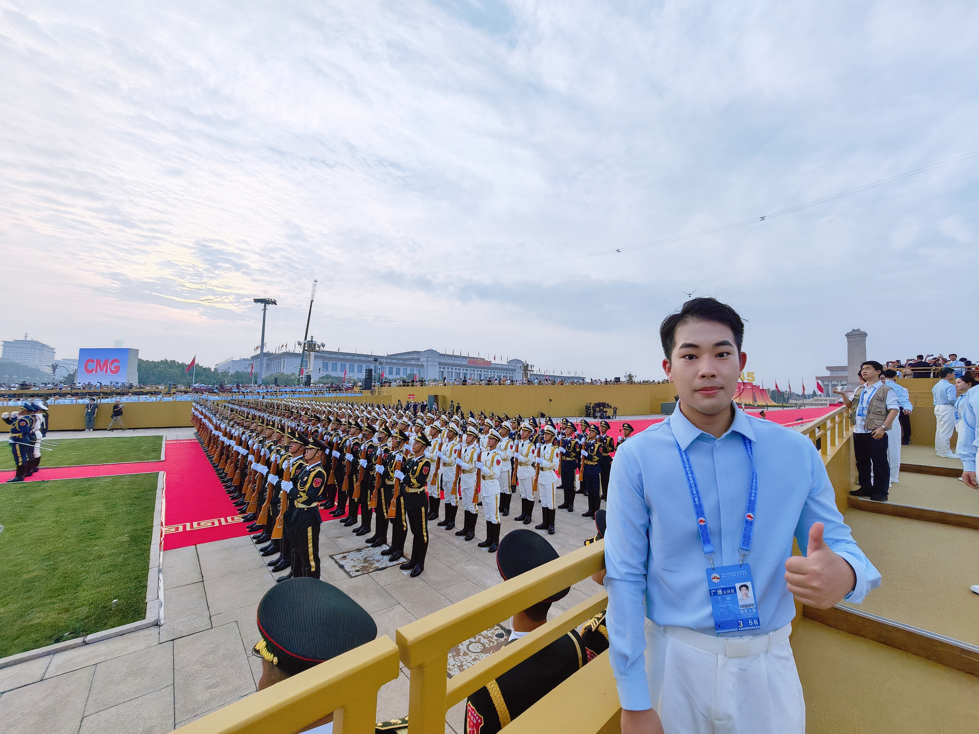 微信图片_20250904121855_630_82