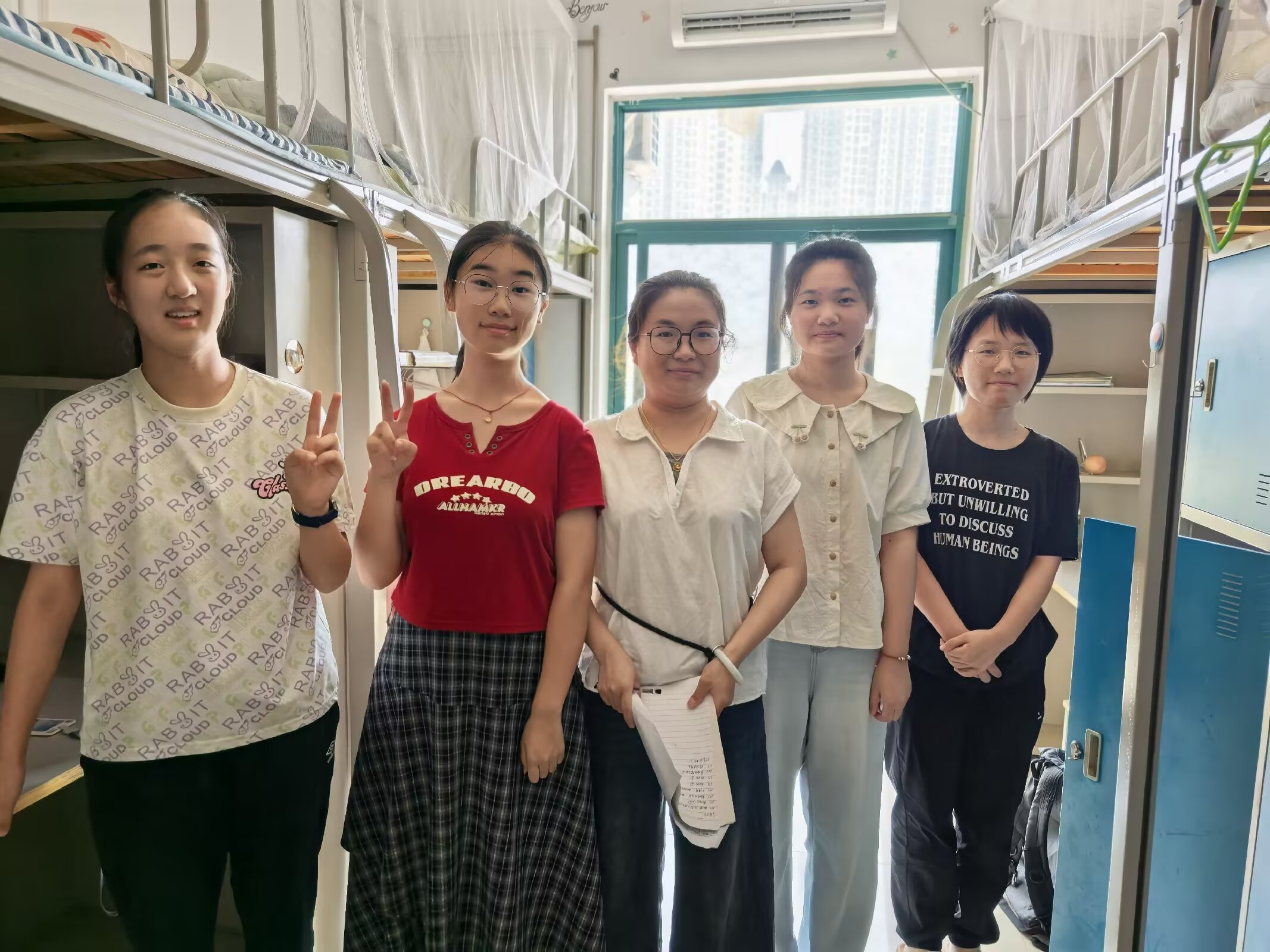 QQ图片20250905131358(2)