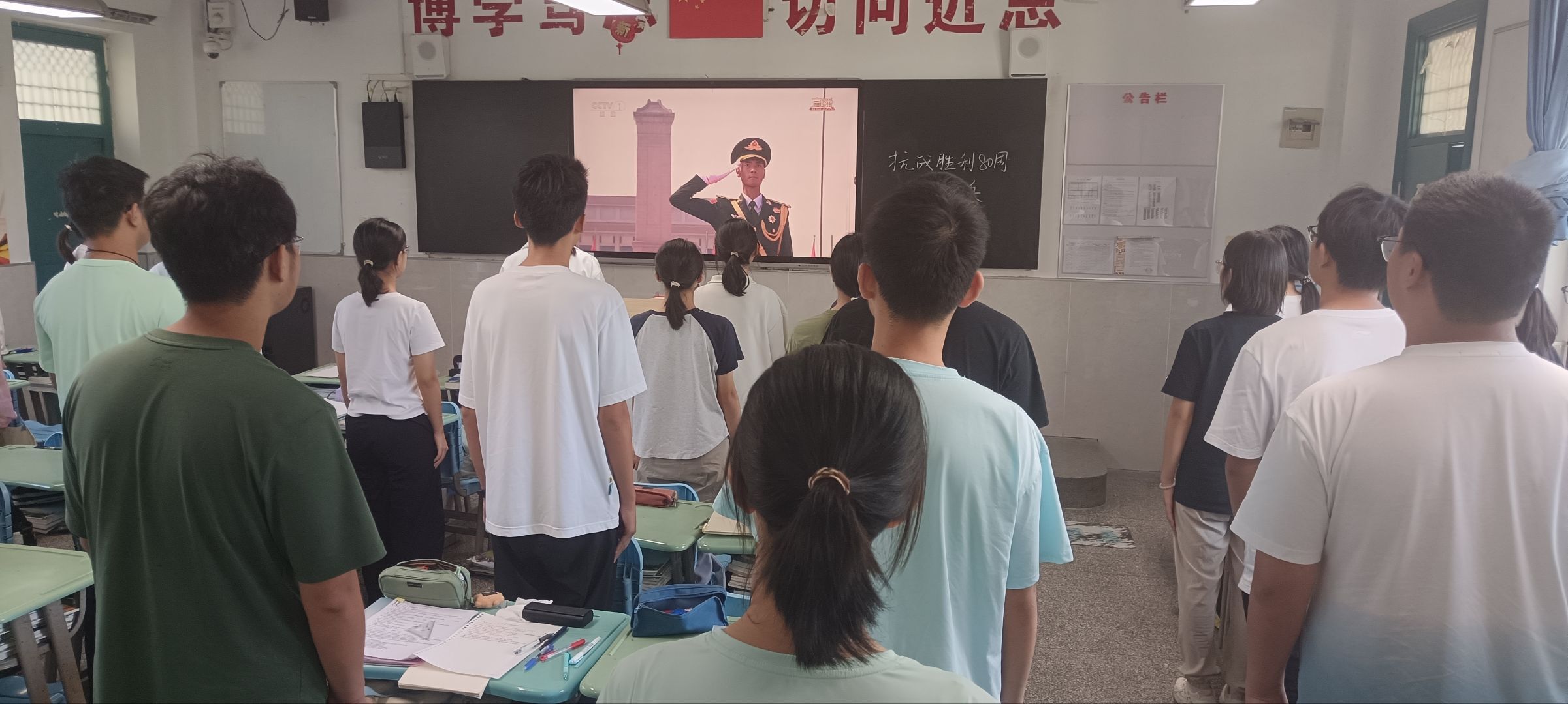 Image_18949436079437