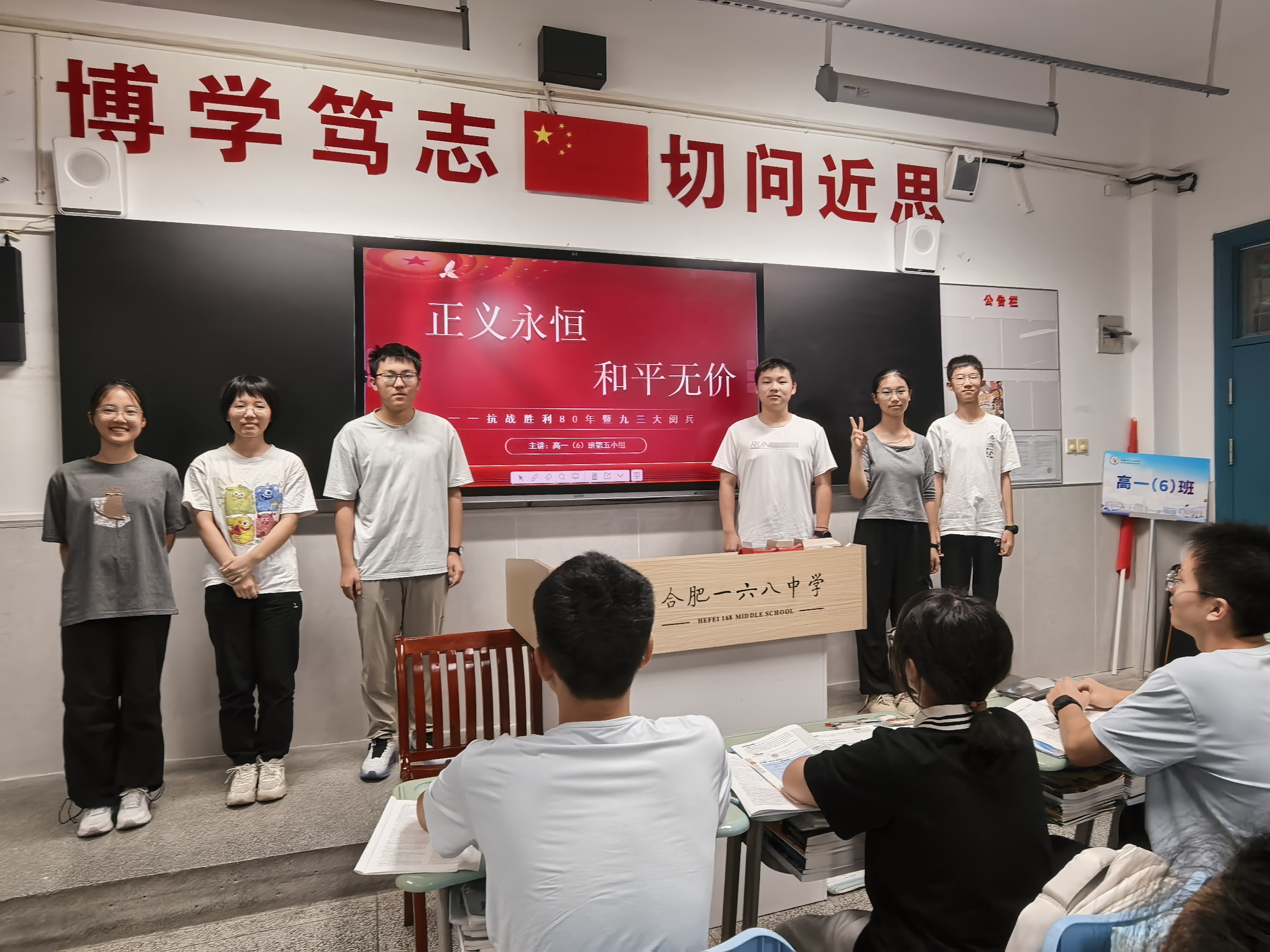 9B4A2420CF25737641C6EA53C668907D