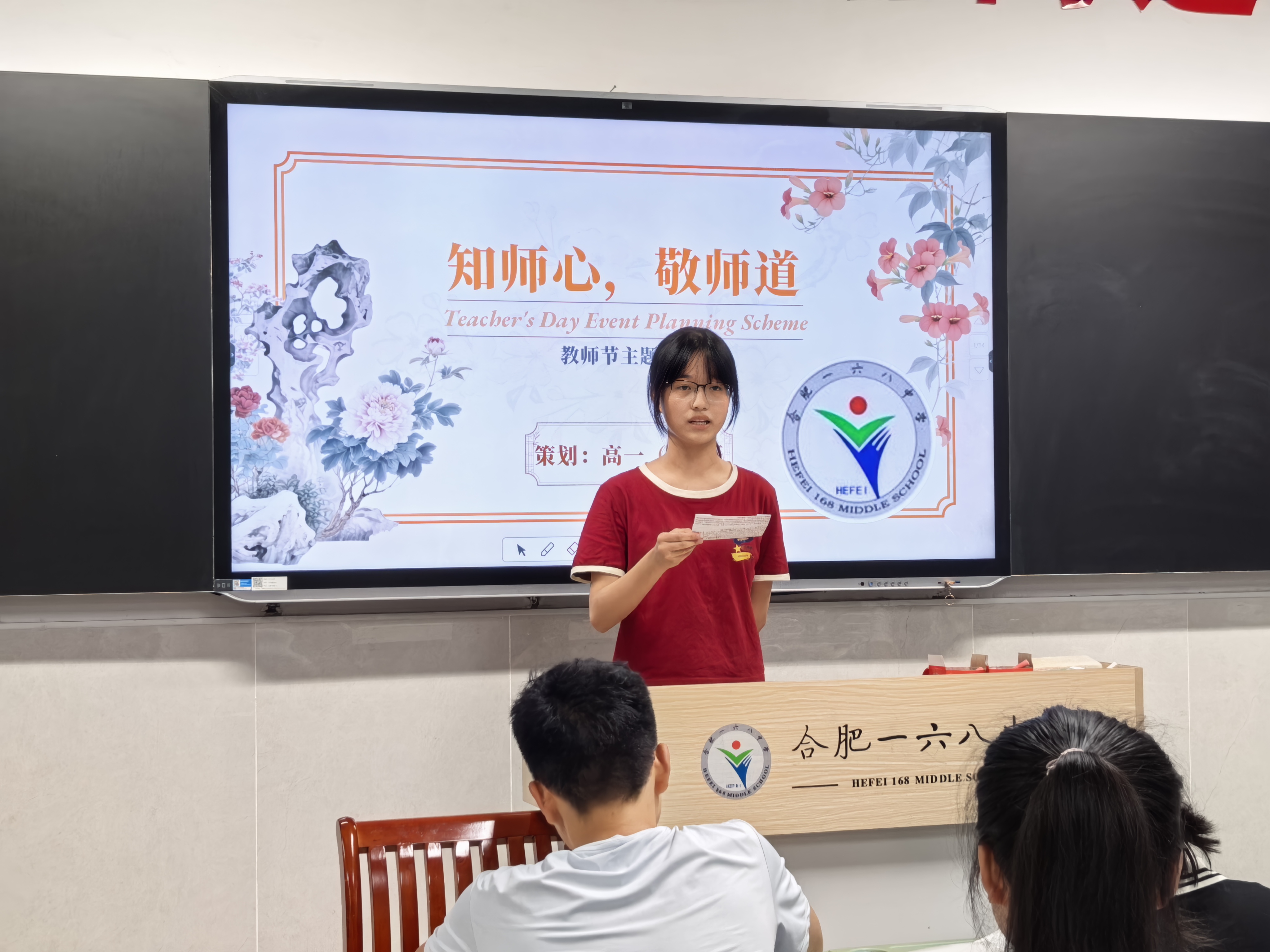 B8DA0B50A0EE1346CD2ADF9463B6FEDB