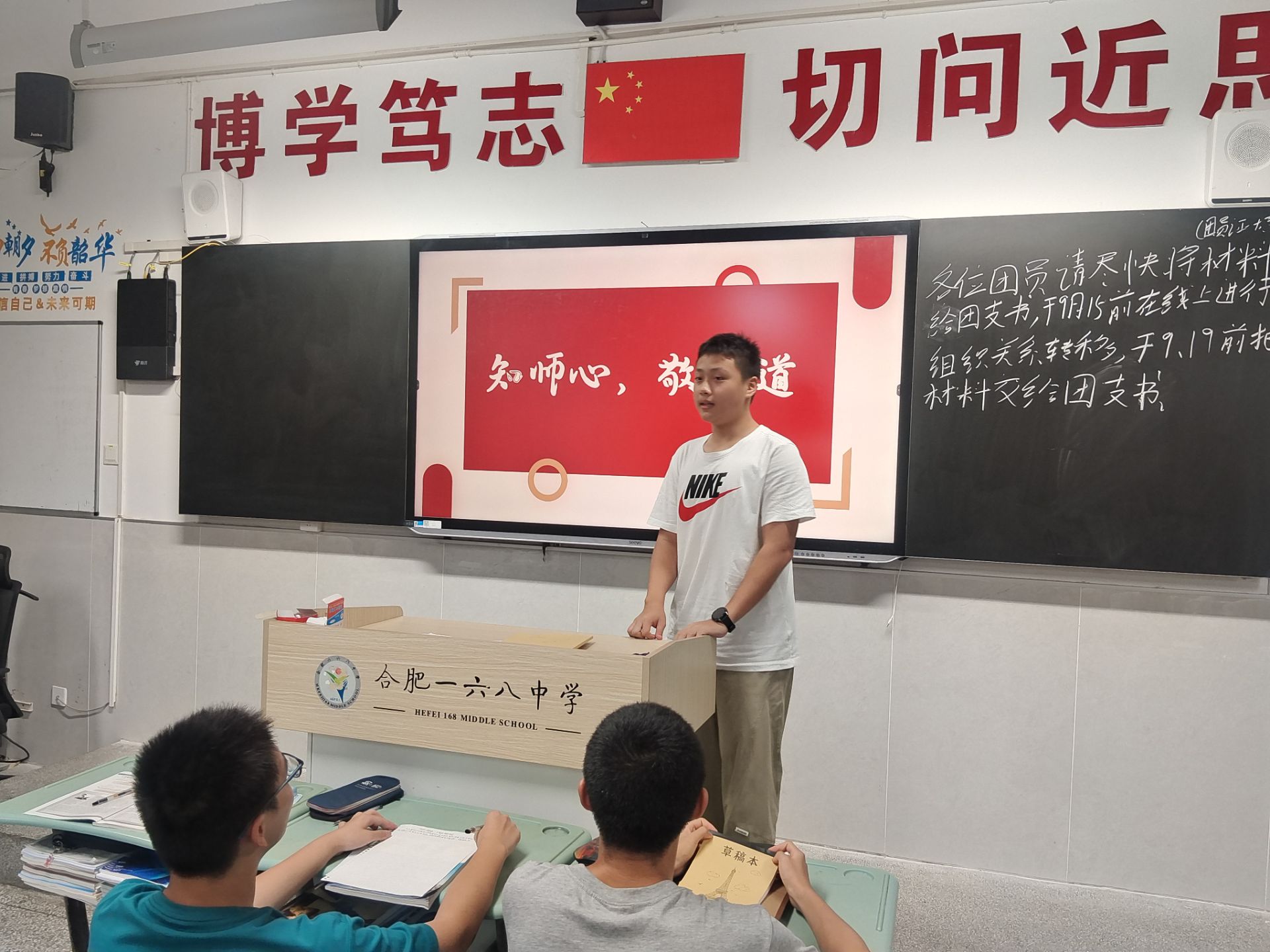 0A9C8FE2D5E323BFB442A2B86595ED48