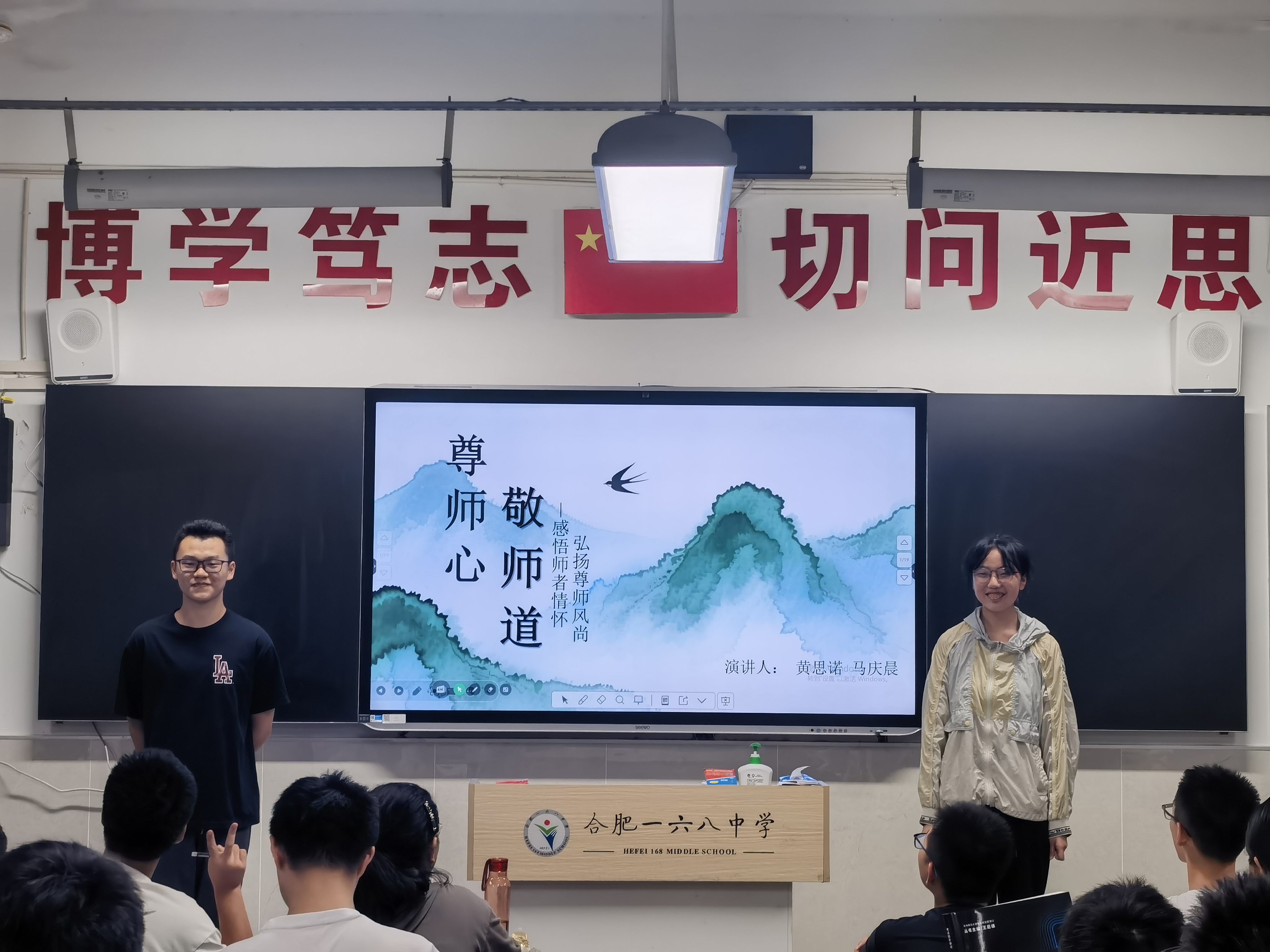 E59664EE801A645CD8173FB345DAA827