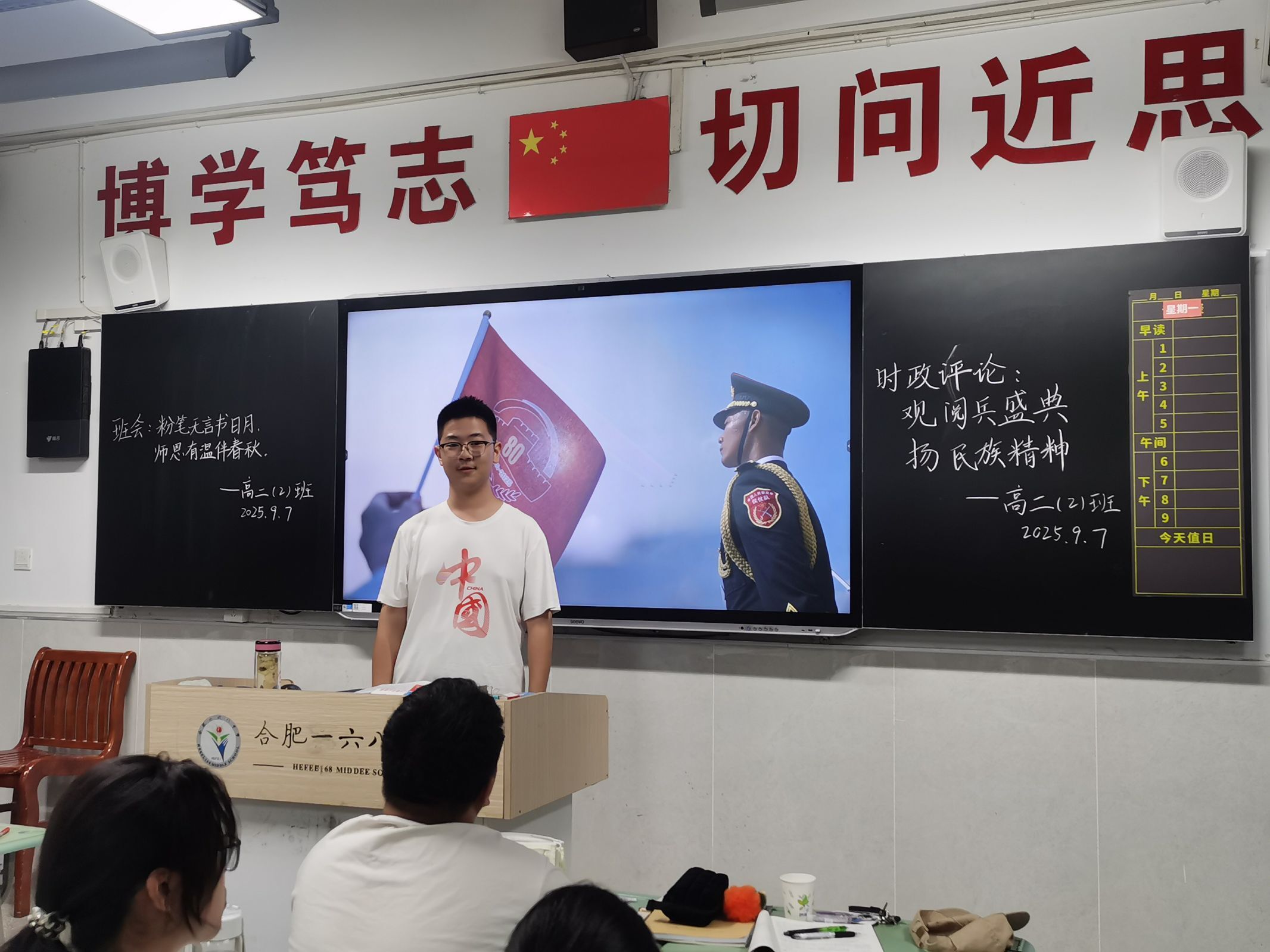 EB9913A5531D1BB2F81984720385E933