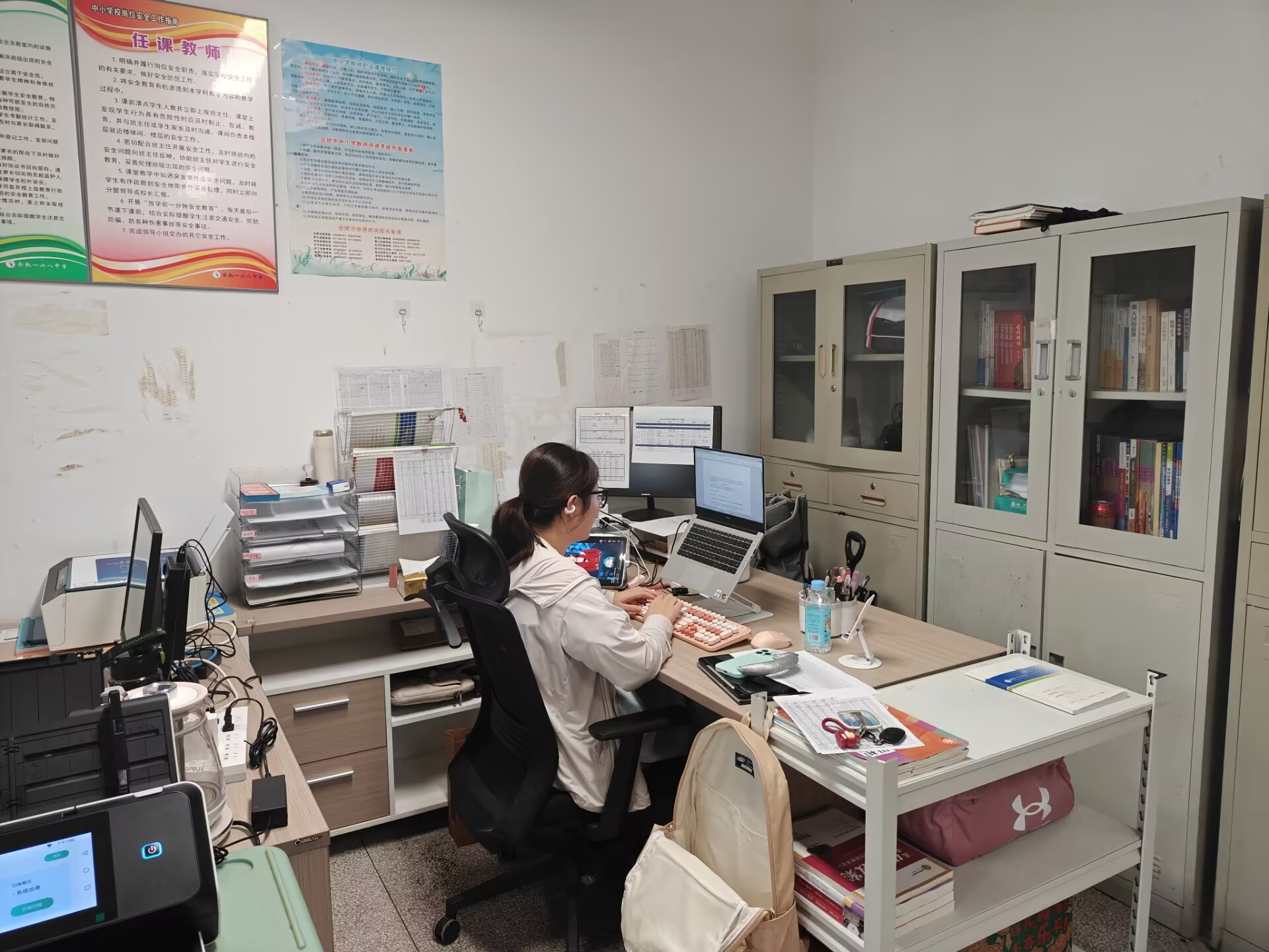 5C84EB50535CD461FA19E1ADB5870DC8 5C84EB50535CD461FA19E1ADB5870DC8