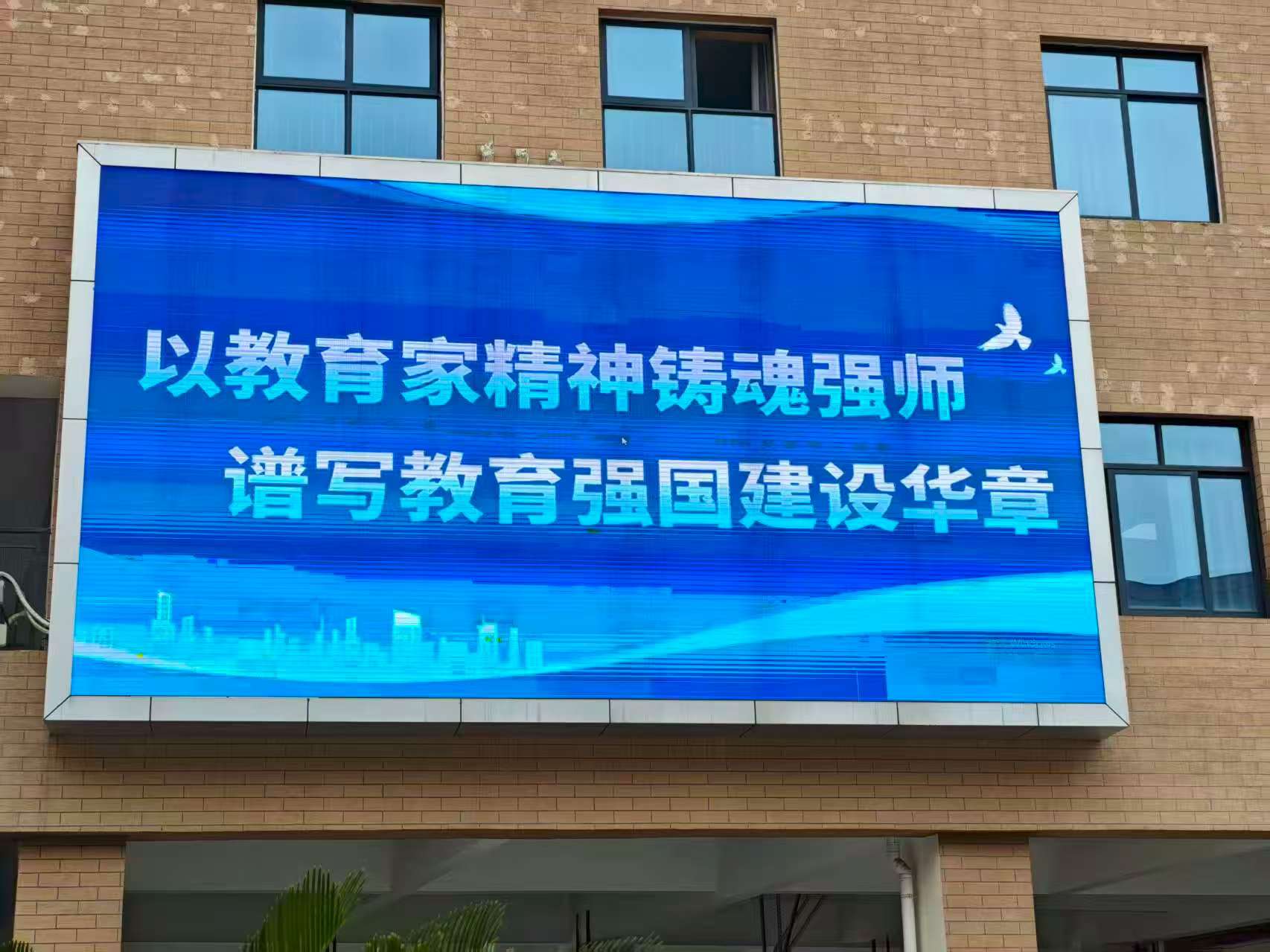 微信图片_20250910221112_784_82