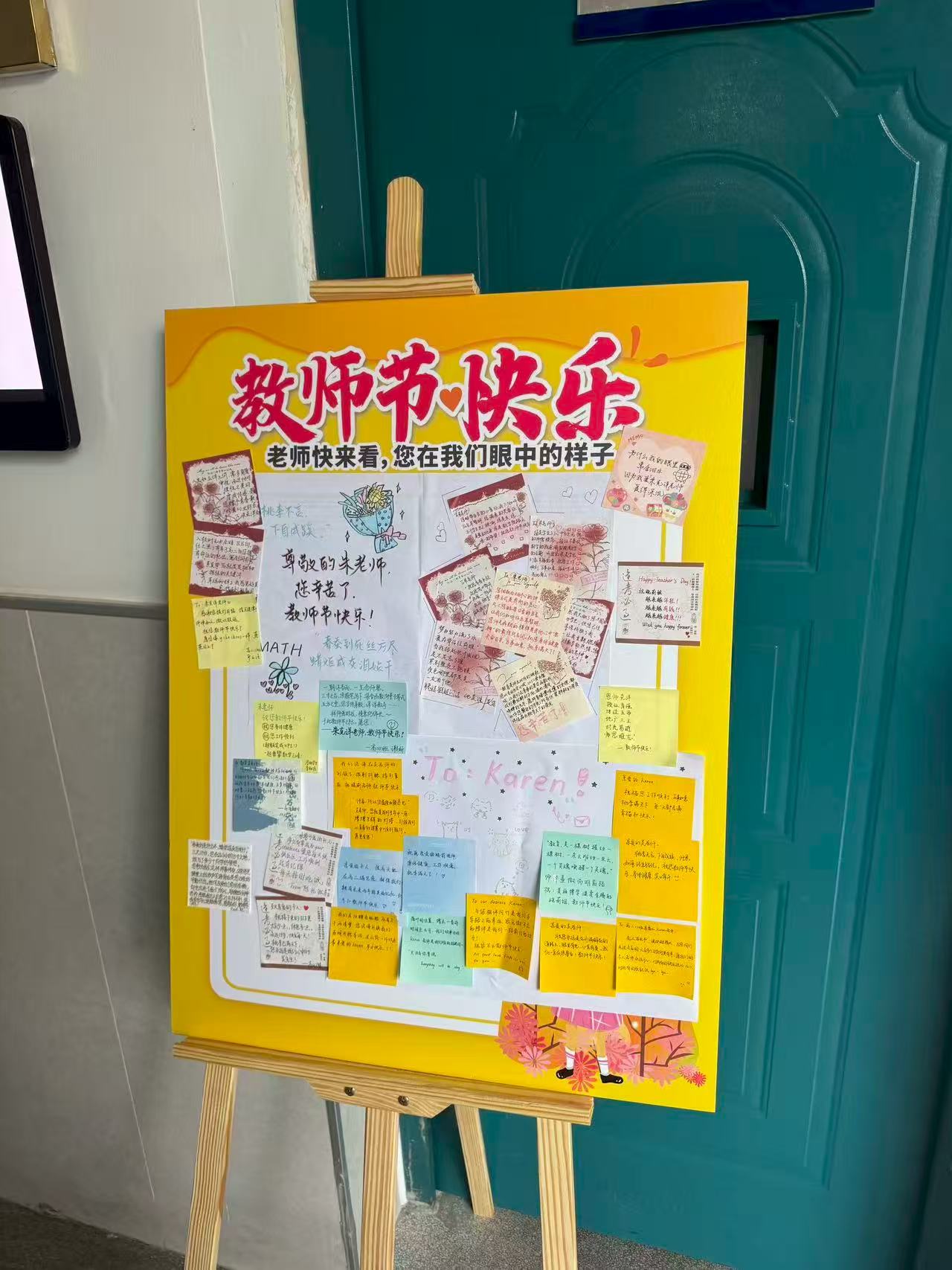 微信图片_20250910221111_783_82