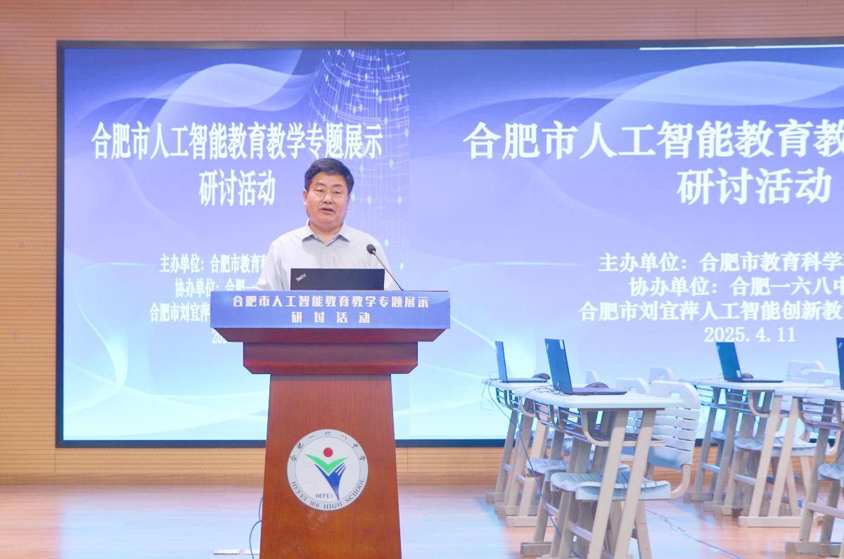 1757644188313 1757644188313