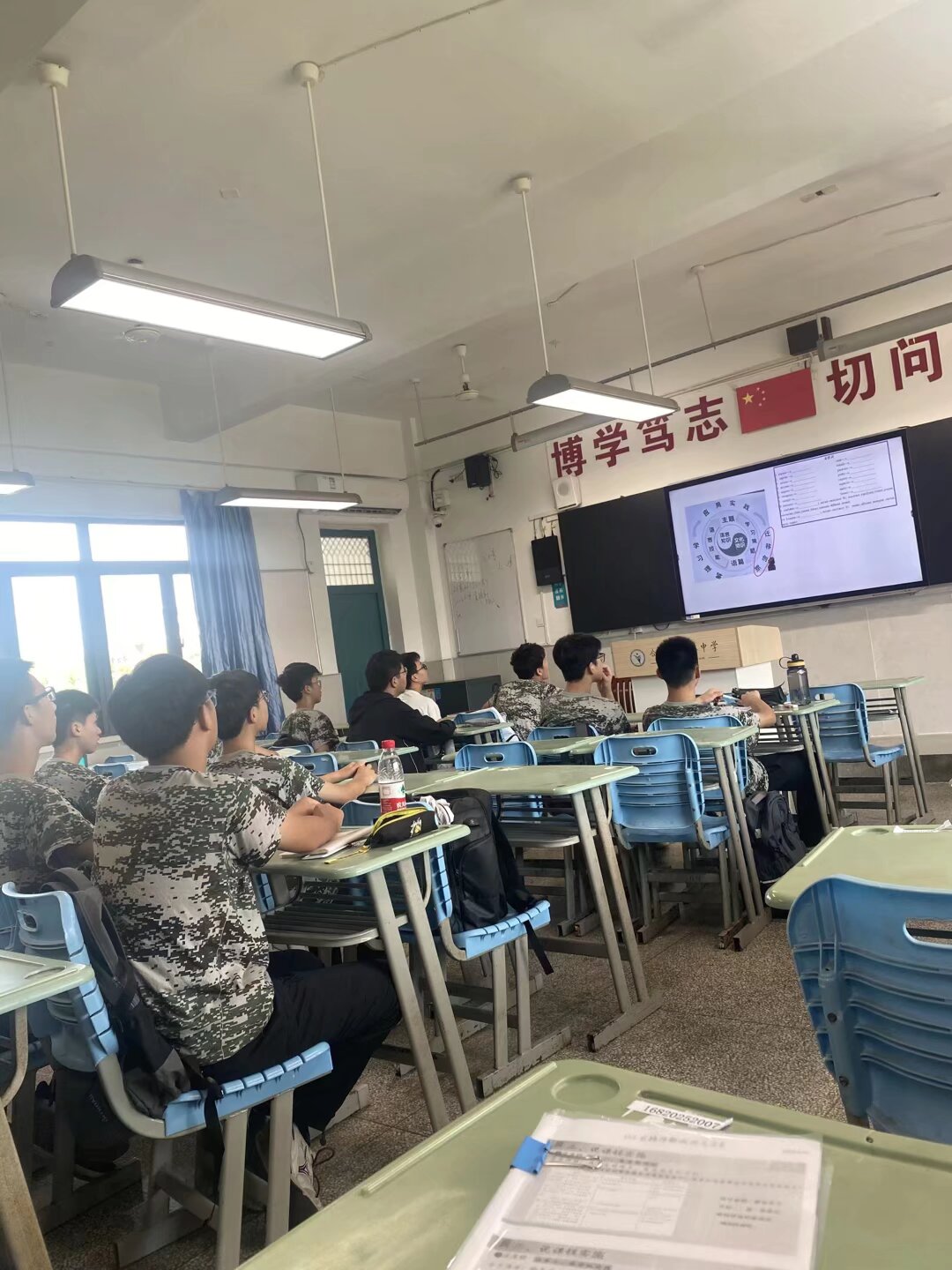 Image_124727824489607