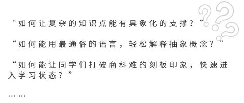 1758157939880 640 (1)