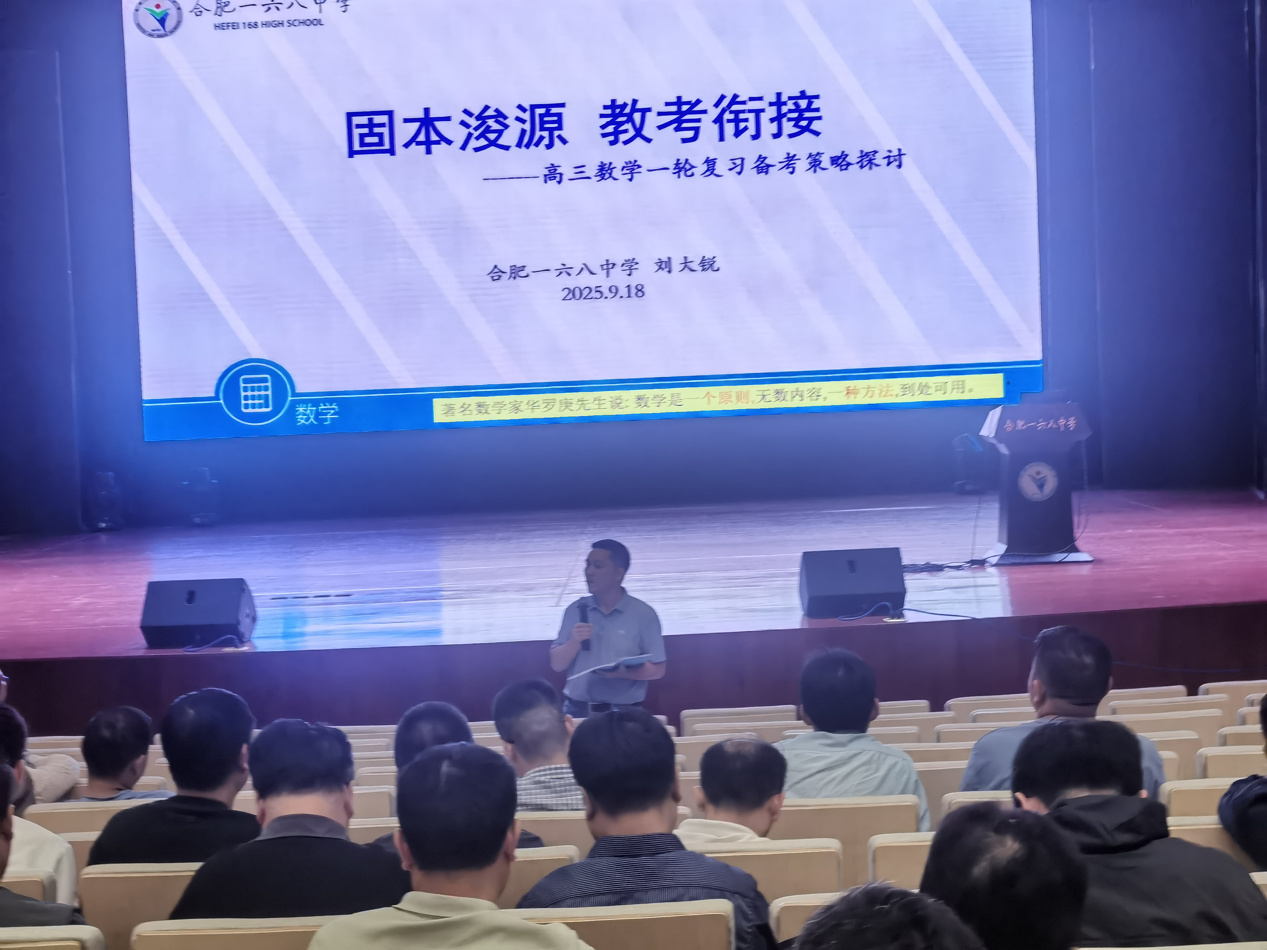 7C4919F6A5BCAA0592E1D3A97379BC08