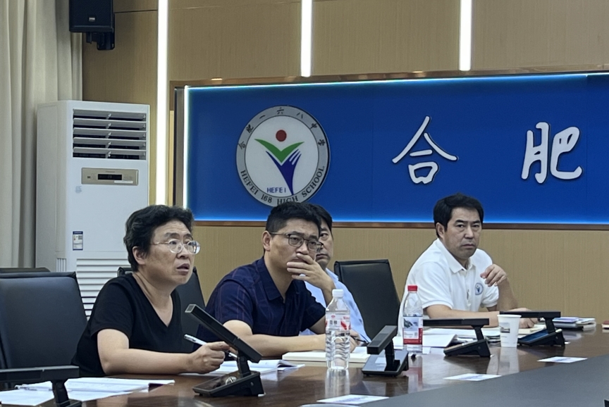 图片3学科主任_副本