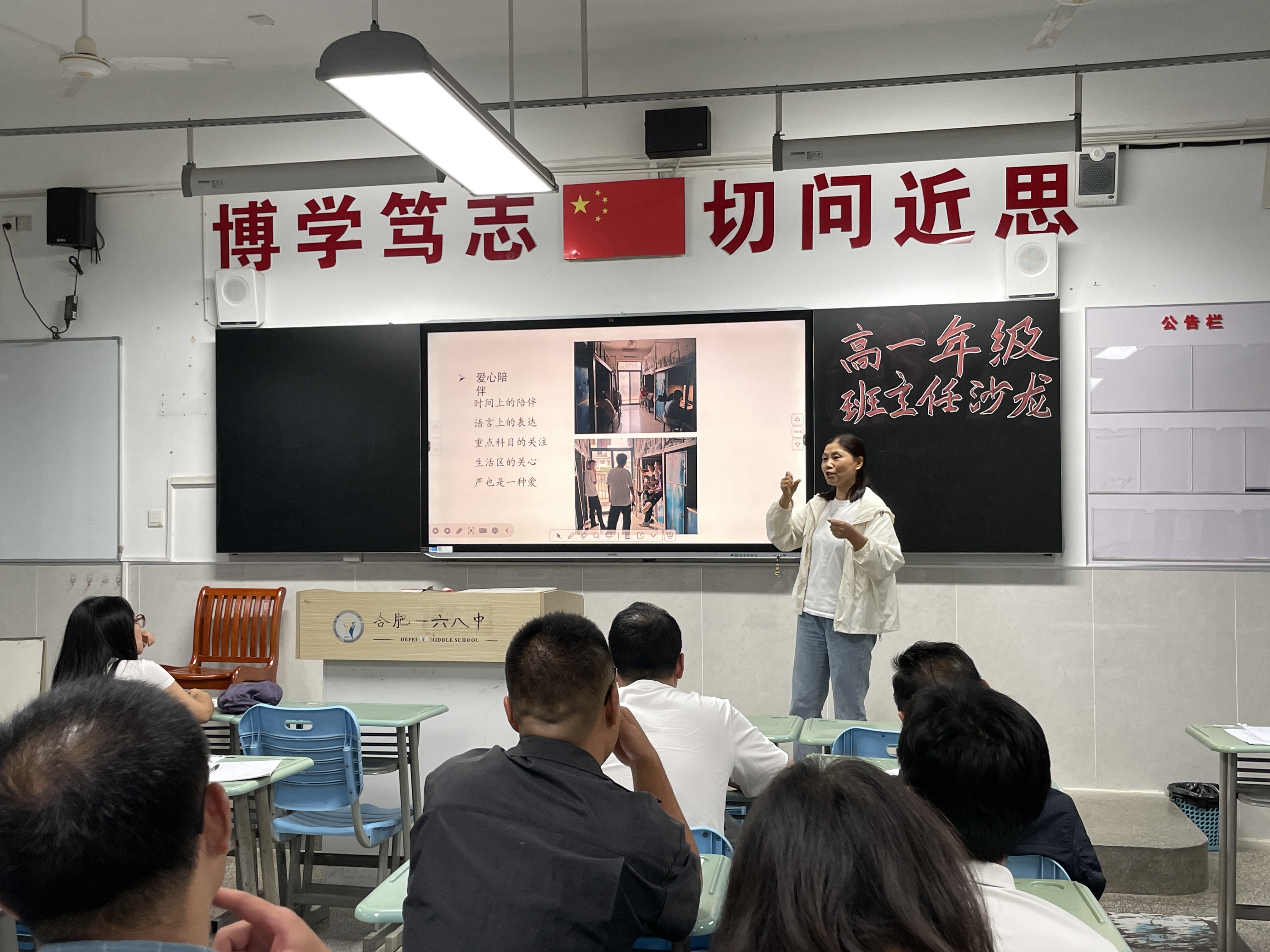 F3218F7EB9D9B6512C68EC51B7A991C2