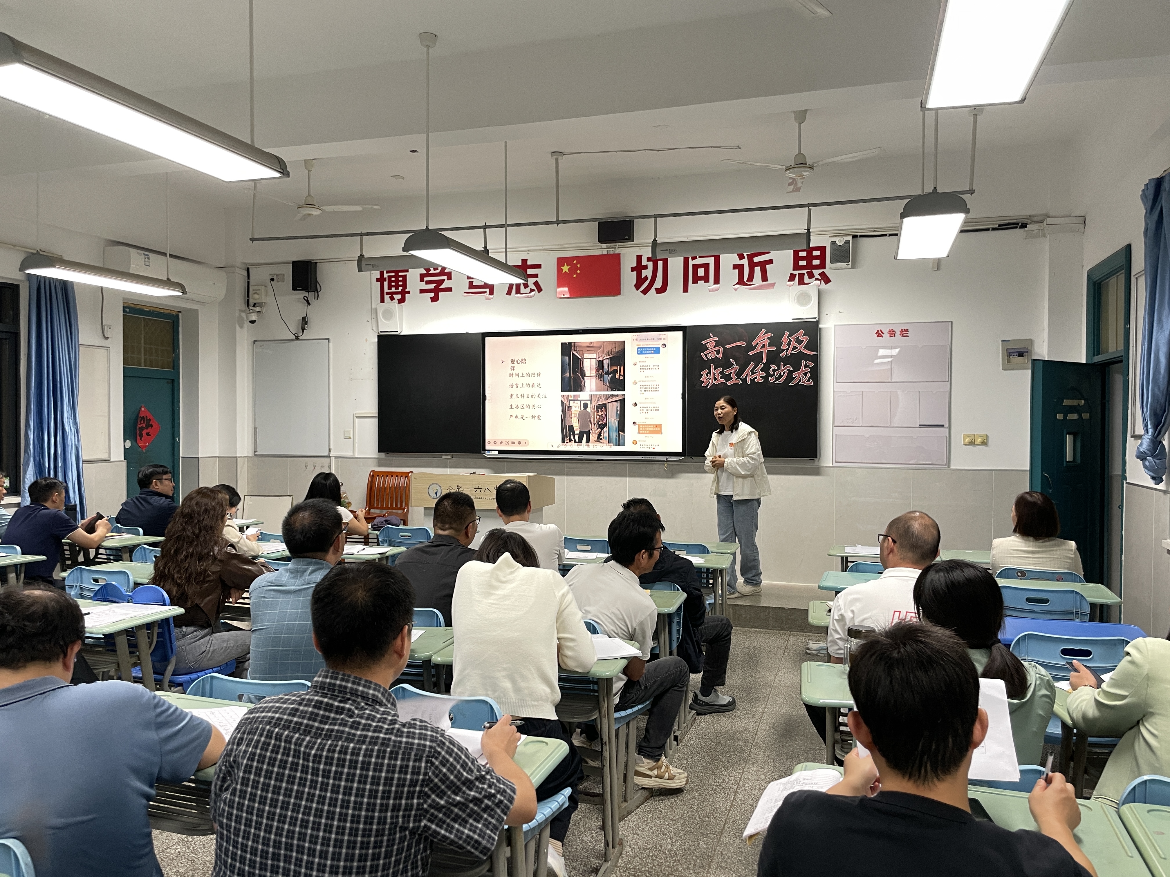 B1BB5A5D645D1676F2B2B5647A61110F